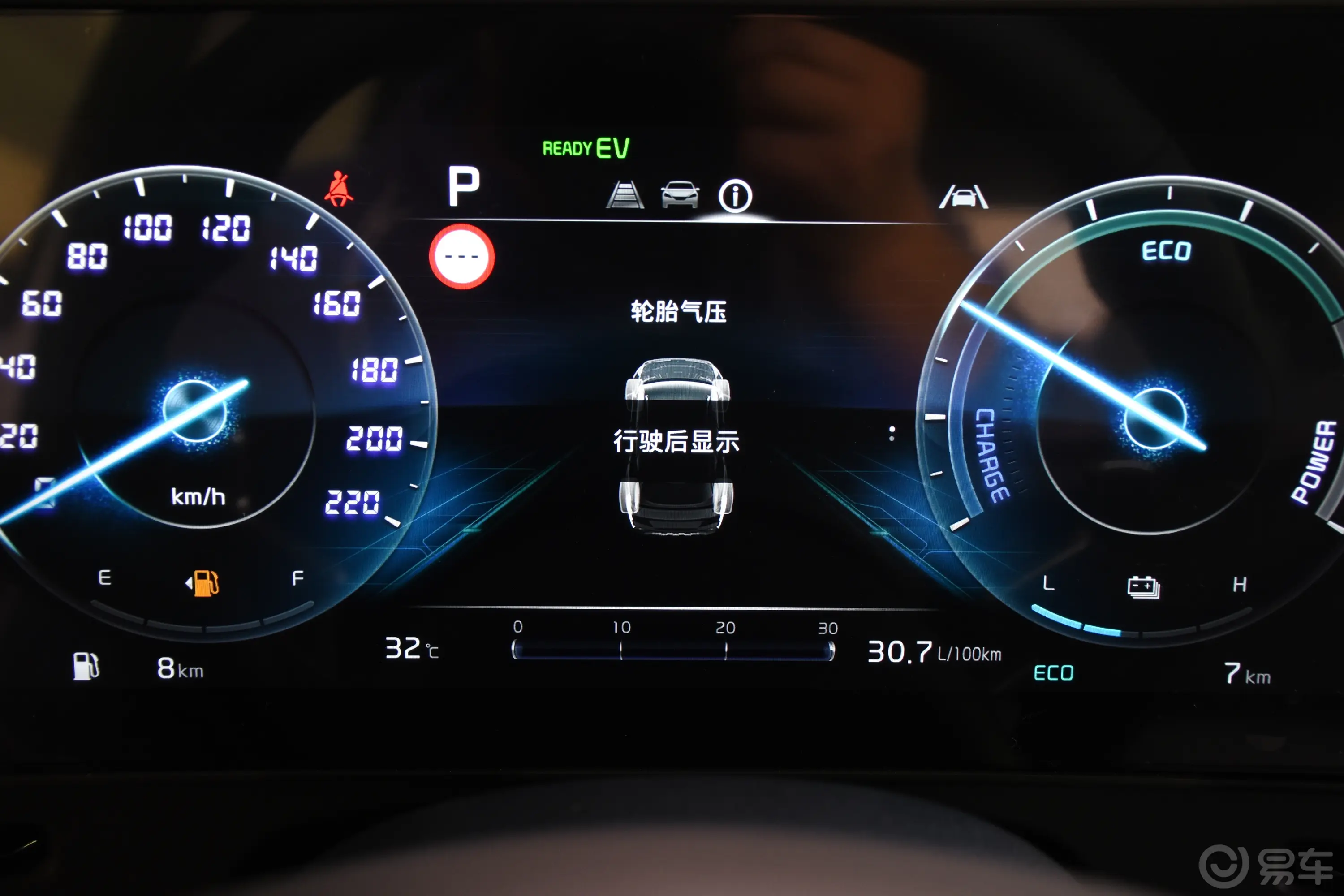 狮铂拓界混动 2.0L 两驱豪华版主驾驶位