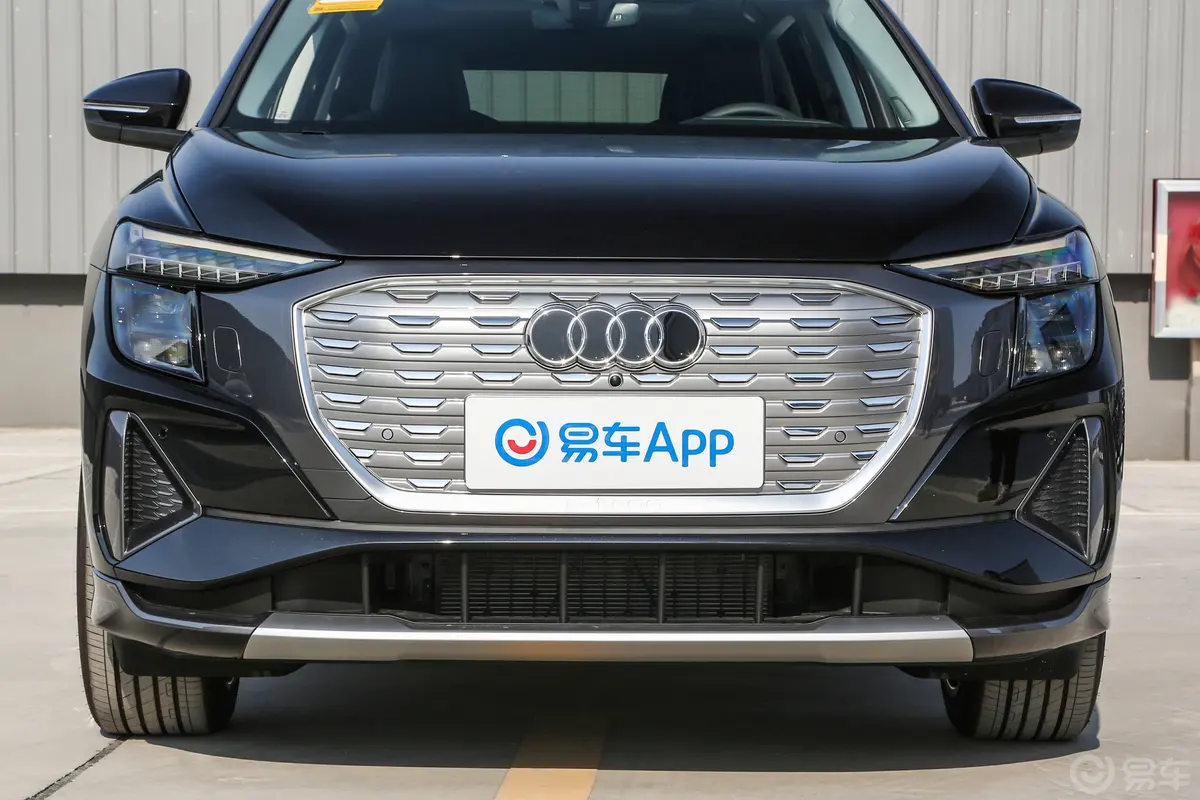奥迪Q5 e-tron50 e-tron quattro 光耀型 锦衣套装外观细节