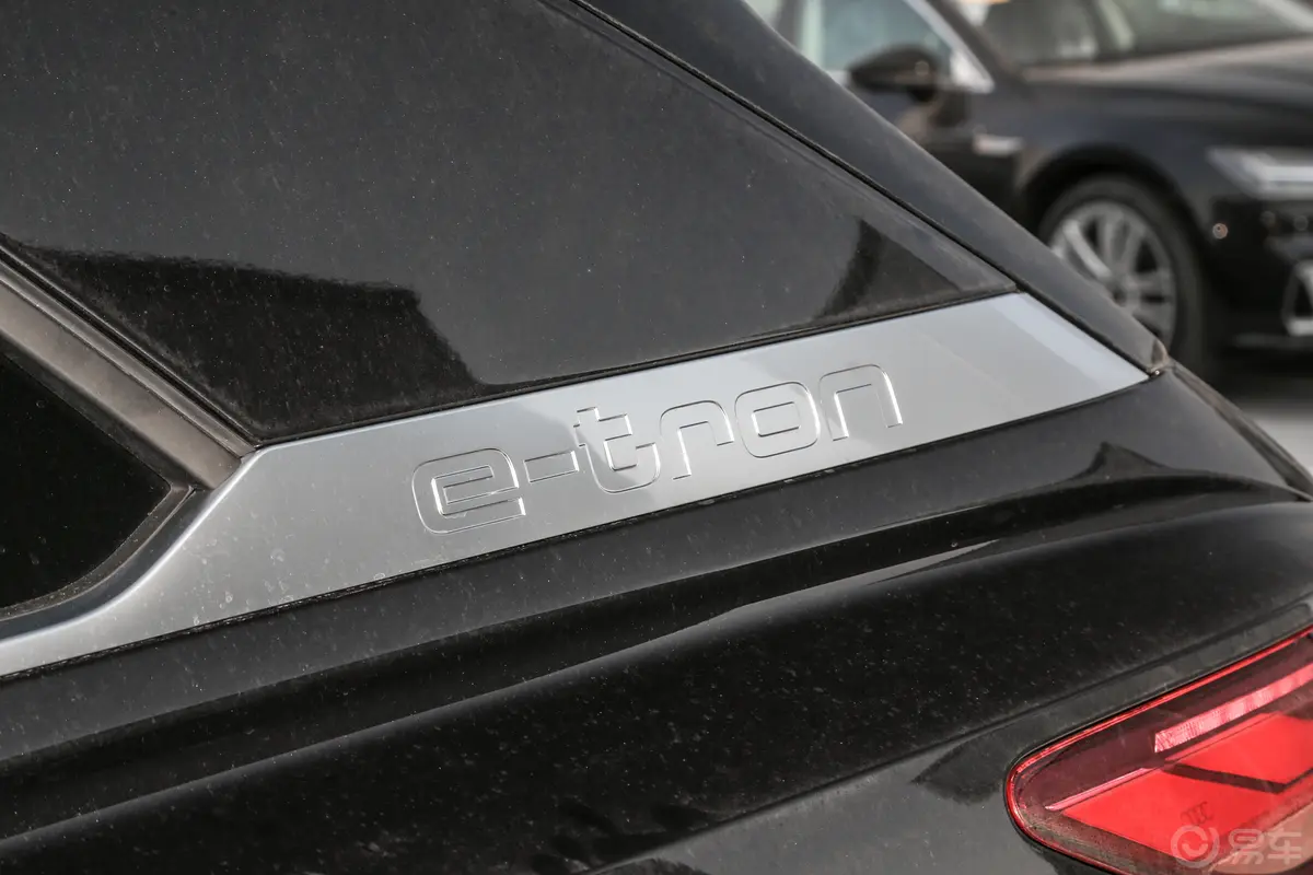 奥迪Q5 e-tron50 e-tron quattro 光耀型 锦衣套装外观细节