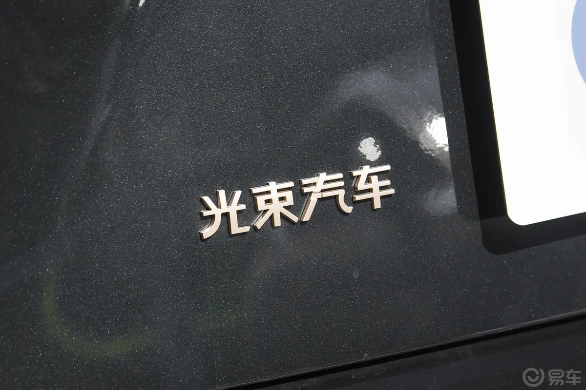 电动MINI COOPER452km COOPER SE 艺术家外观细节