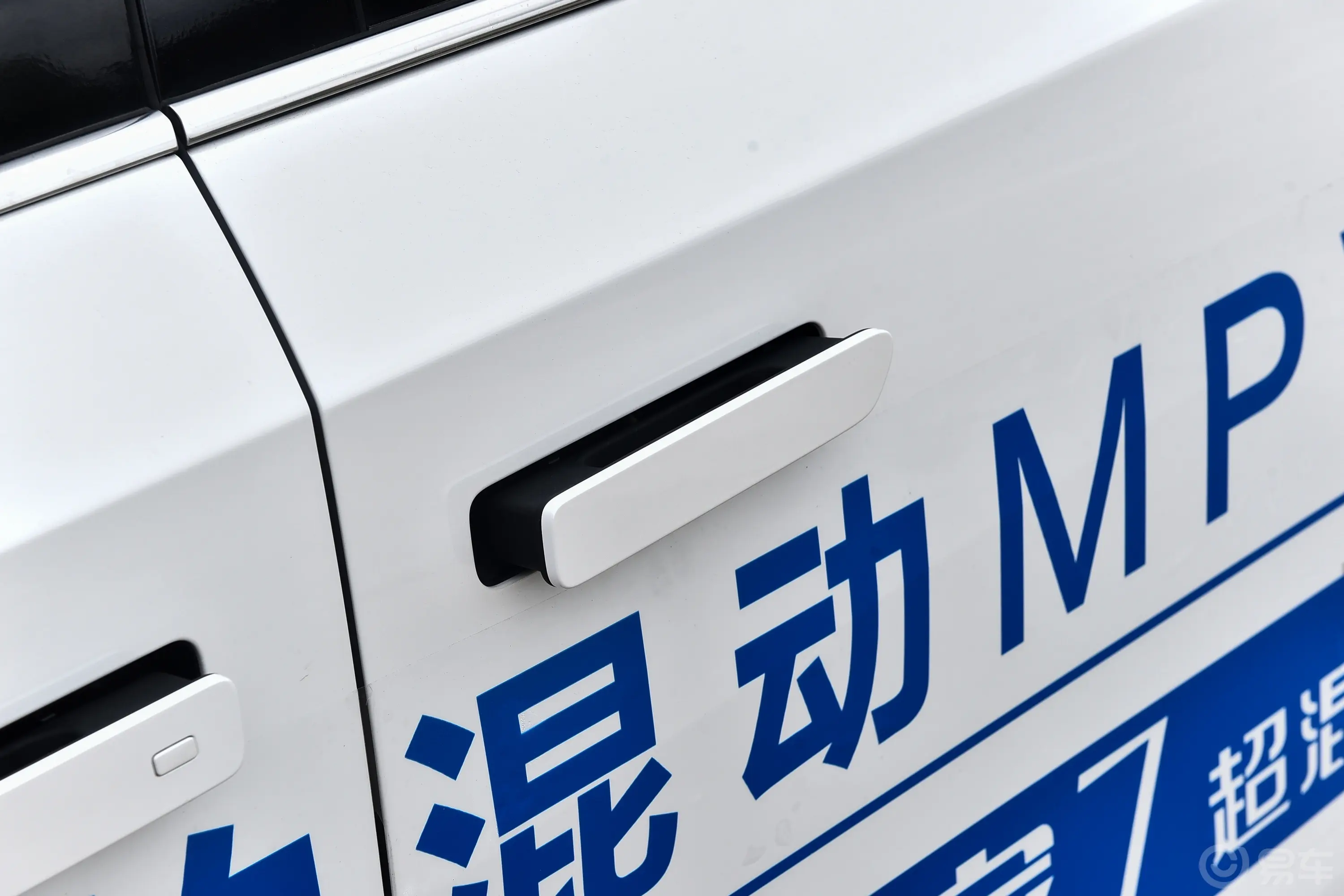 大家7超混 1.5T 130km 长续航旗舰版 7座驾驶员侧后门把手