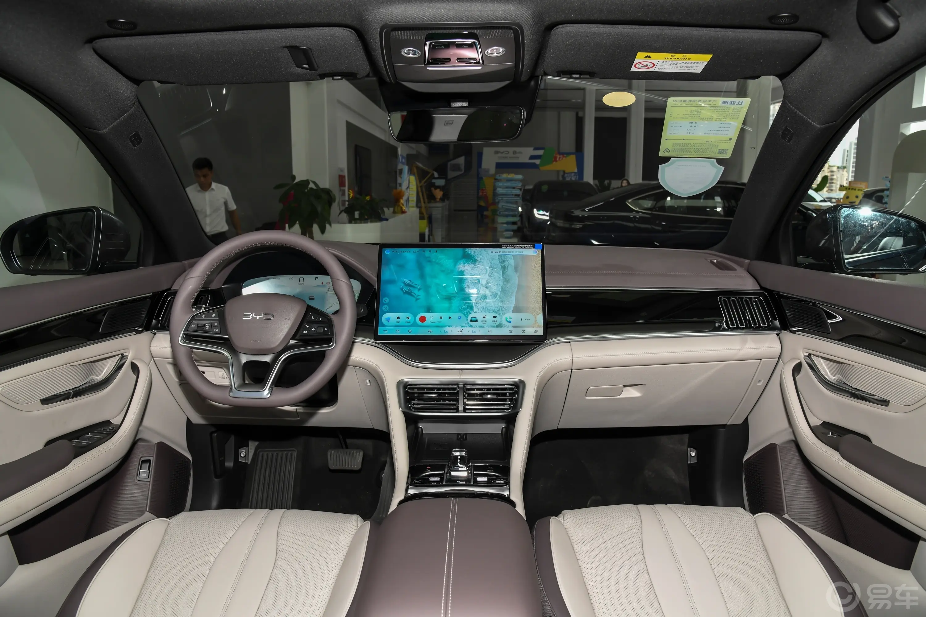 宋PLUS新能源DM-i 1.5L 160km 旗舰型内饰全景正拍