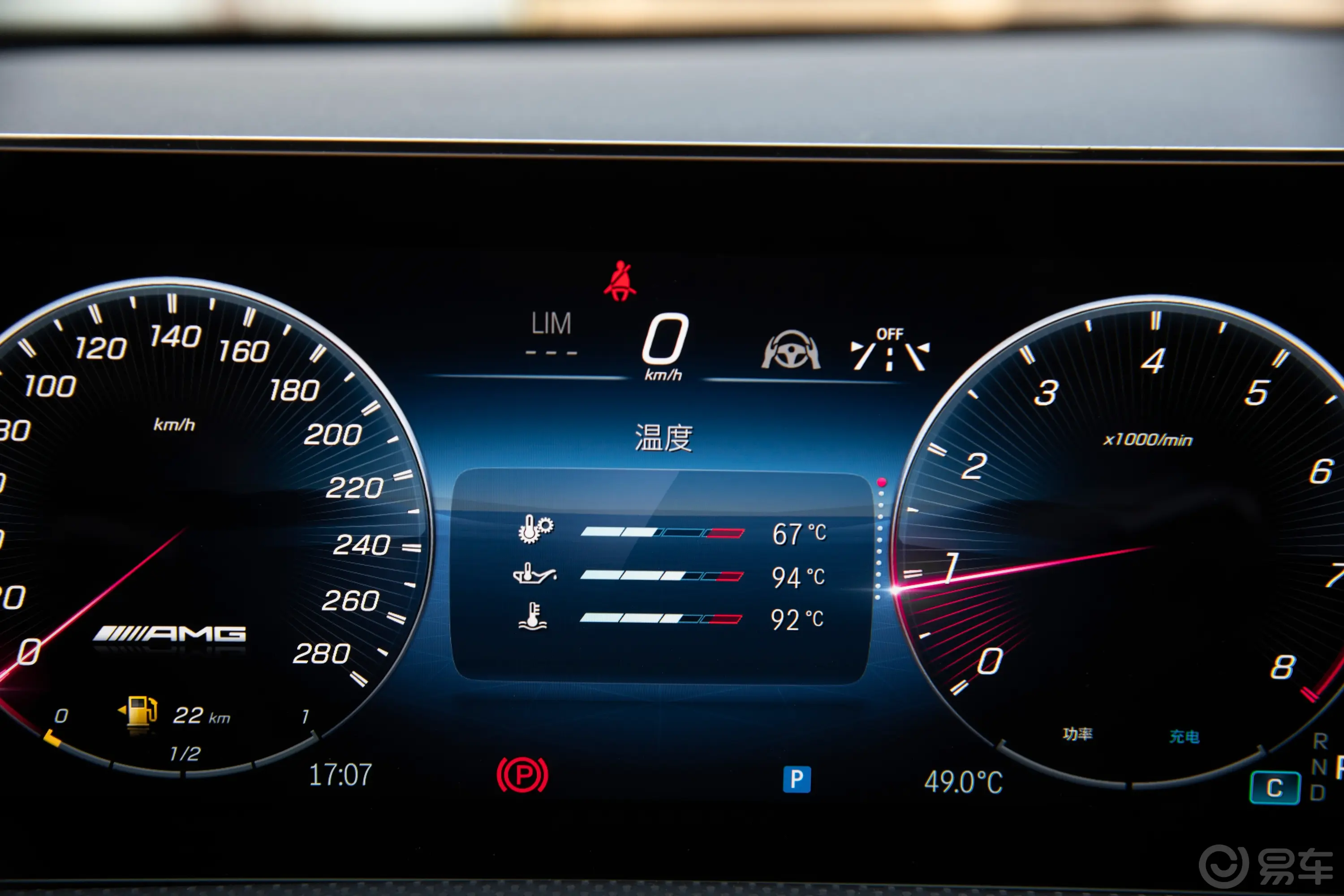 奔驰A级 AMG(进口)改款 AMG A 35 4MATIC主驾驶位