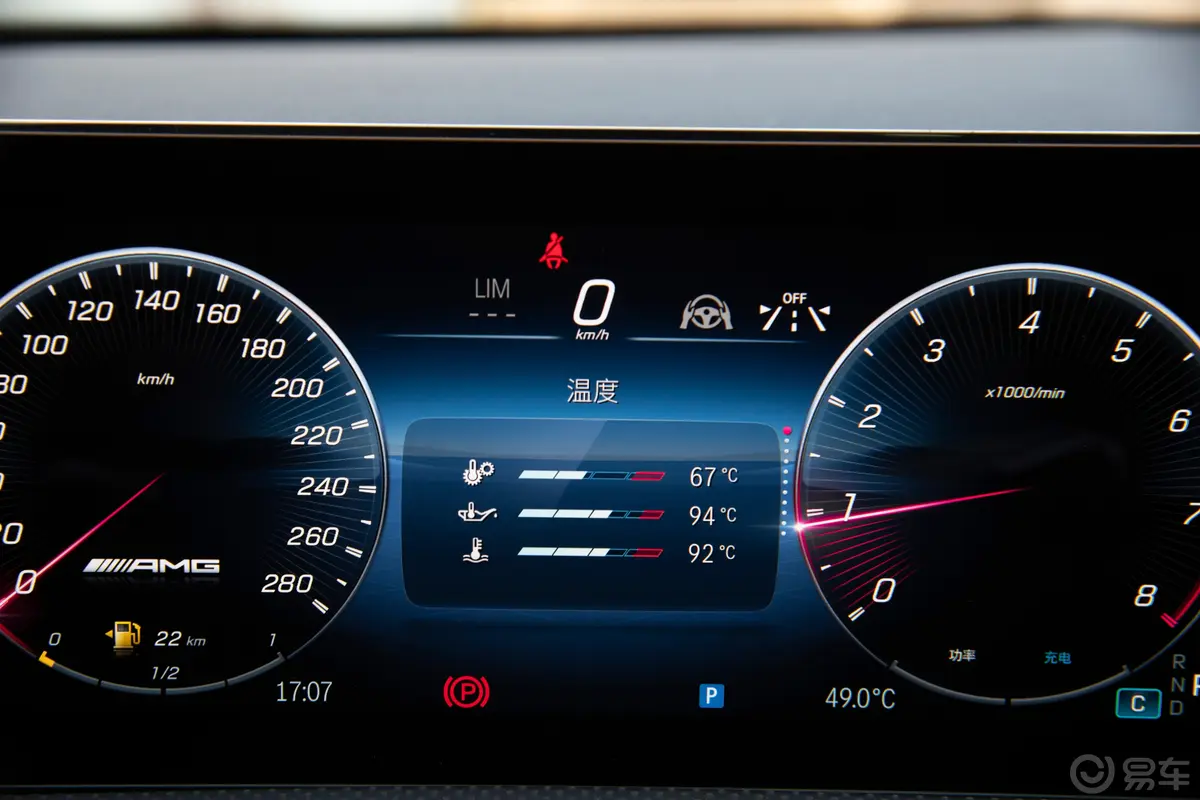 奔驰A级 AMG(进口)改款 AMG A 35 4MATIC主驾驶位