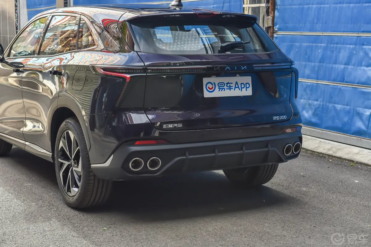 凯翼昆仑1.6T 天际版 7座车尾特写