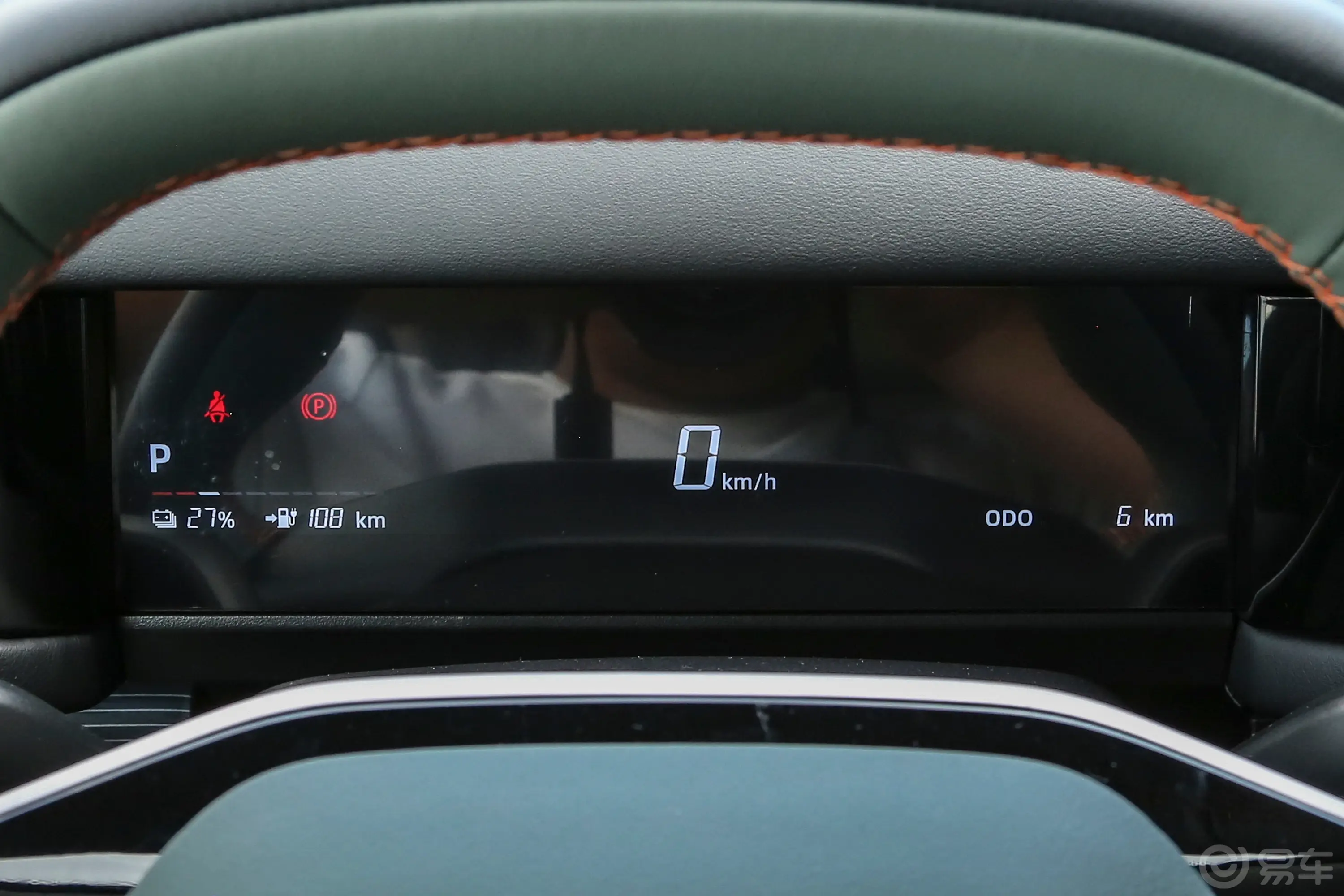 iCAR 03401km 后驱标准悦潮版仪表盘