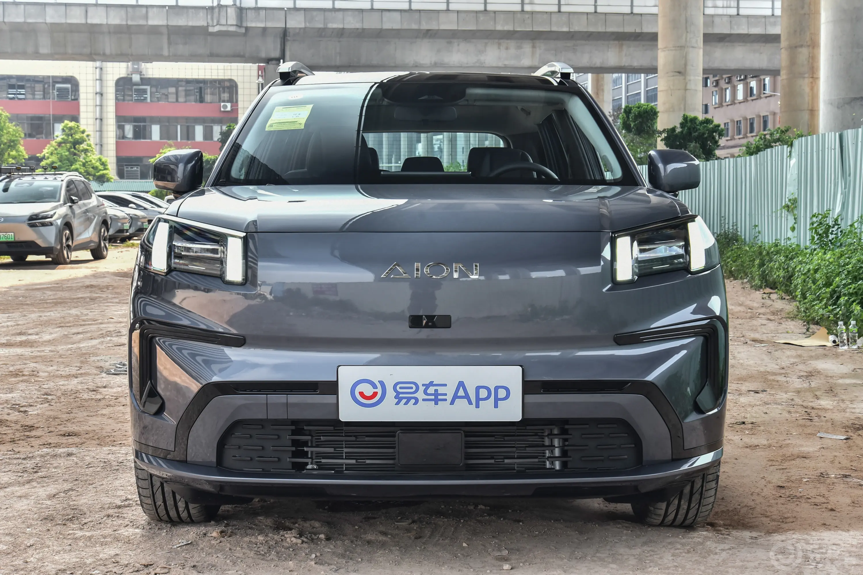 AION V埃安霸王龙 520km 智豪版外观灯组