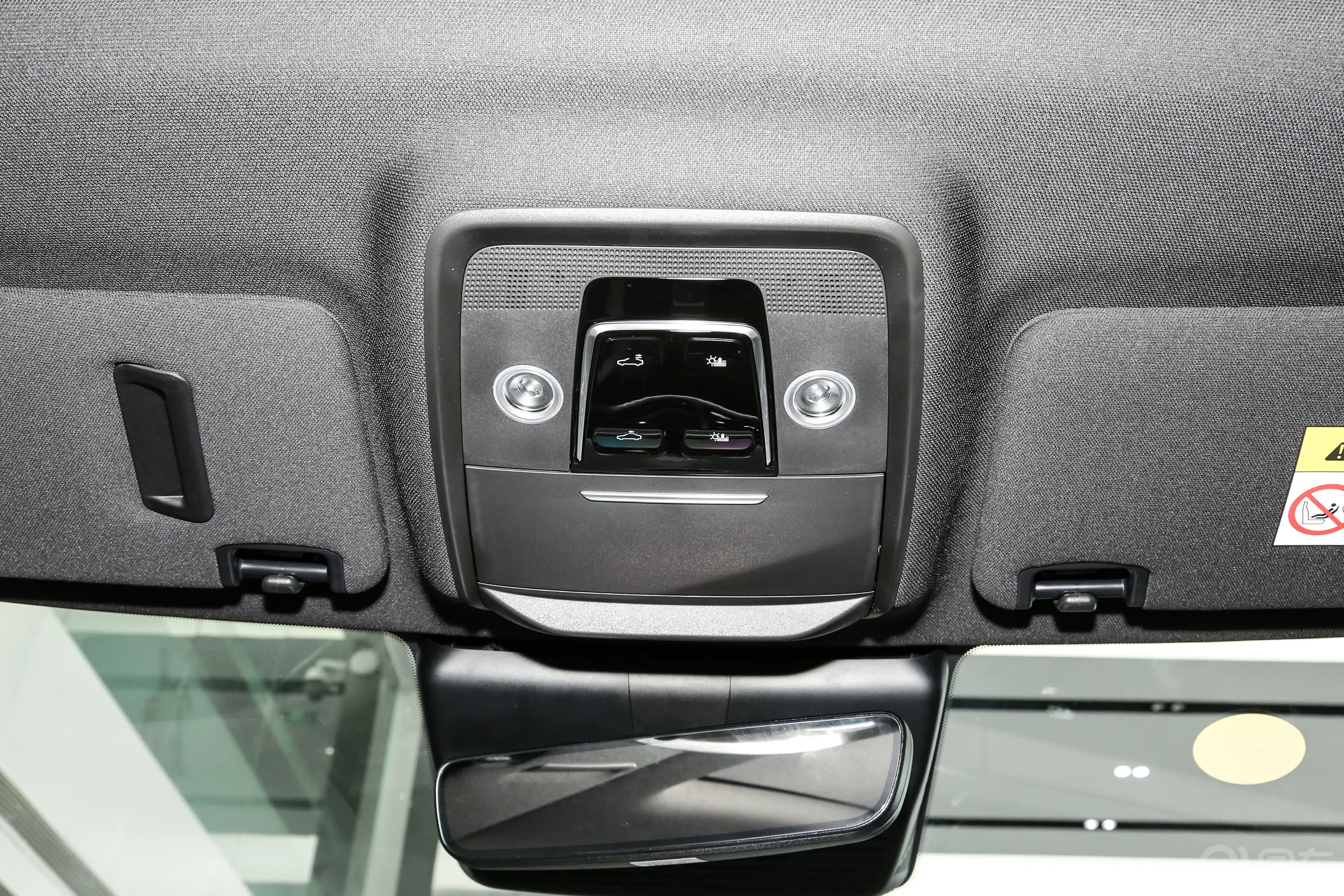 宋PLUS新能源EV 605km 旗舰型中控