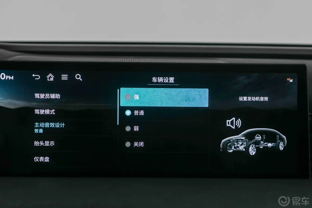 捷尼赛思G802.5T 四驱旗舰版车机