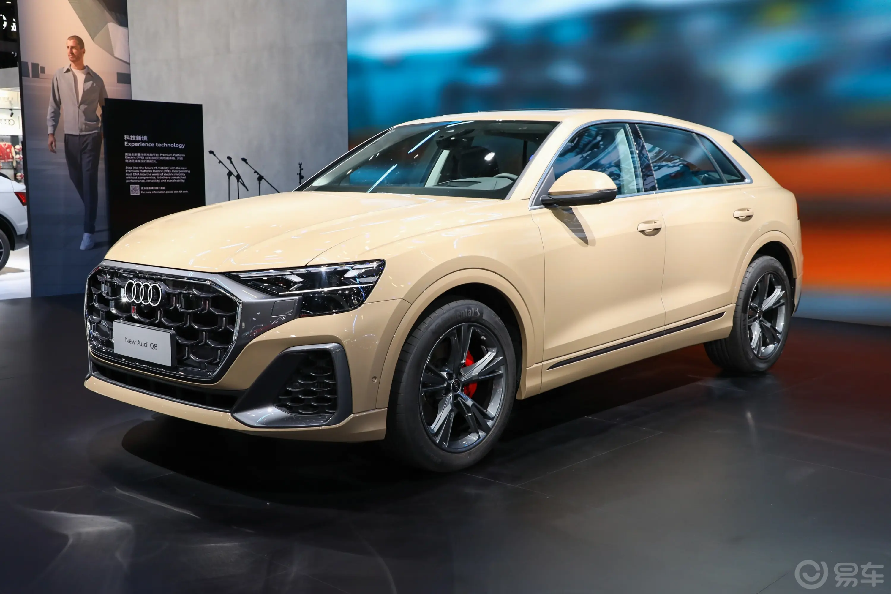 奥迪Q855 TFSI quattro 豪华动感型外观
