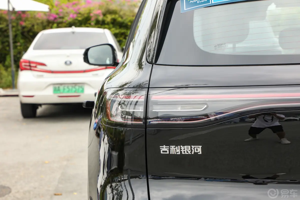 银河E5530km 星舰版外观