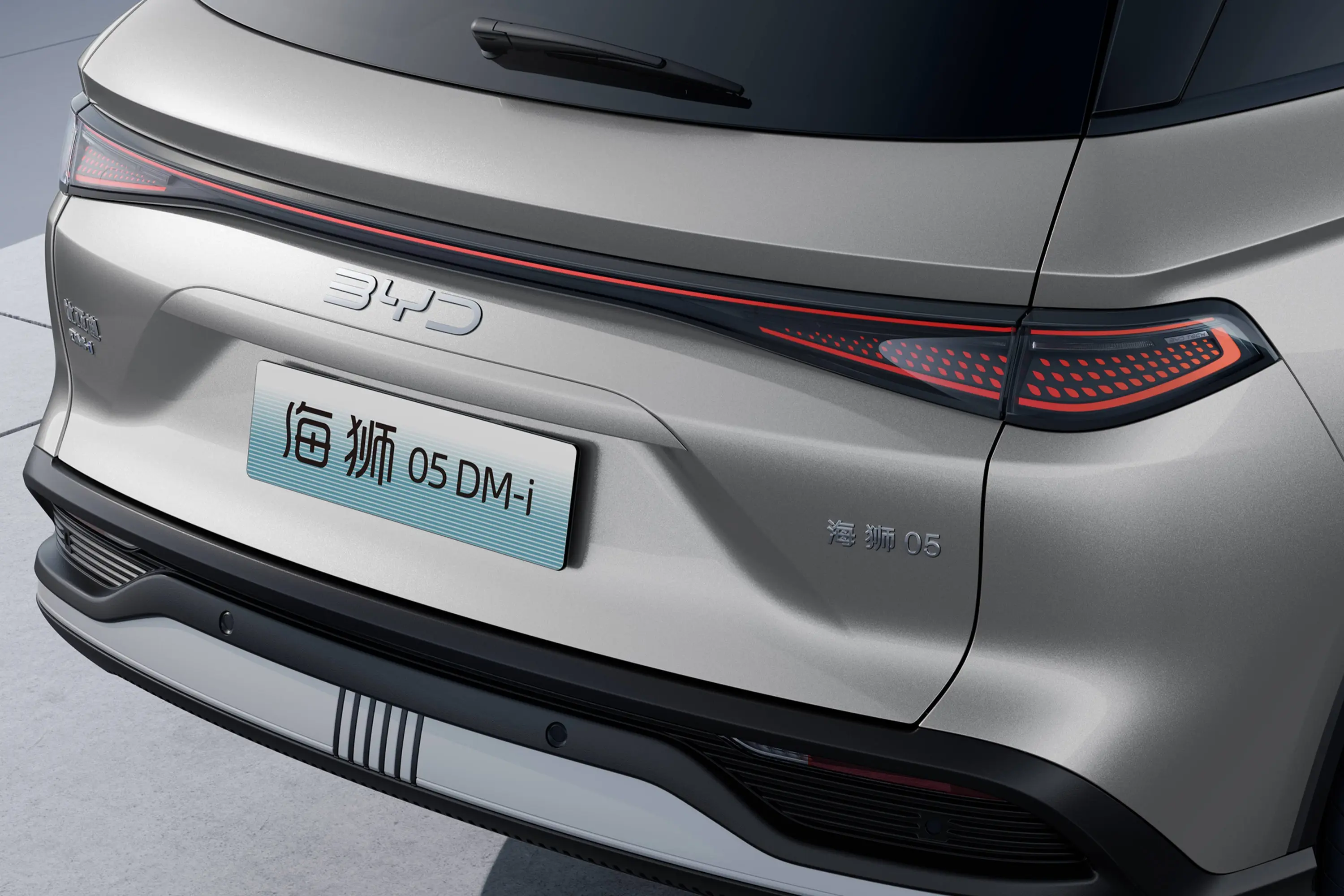 海狮05DM-i1.5L 115km 旗舰型外观