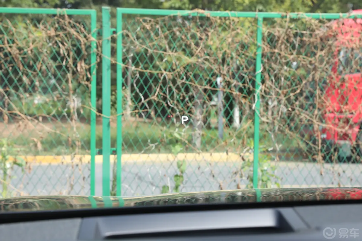 问界M7230km 后驱Pro智驾版 5座抬头显示