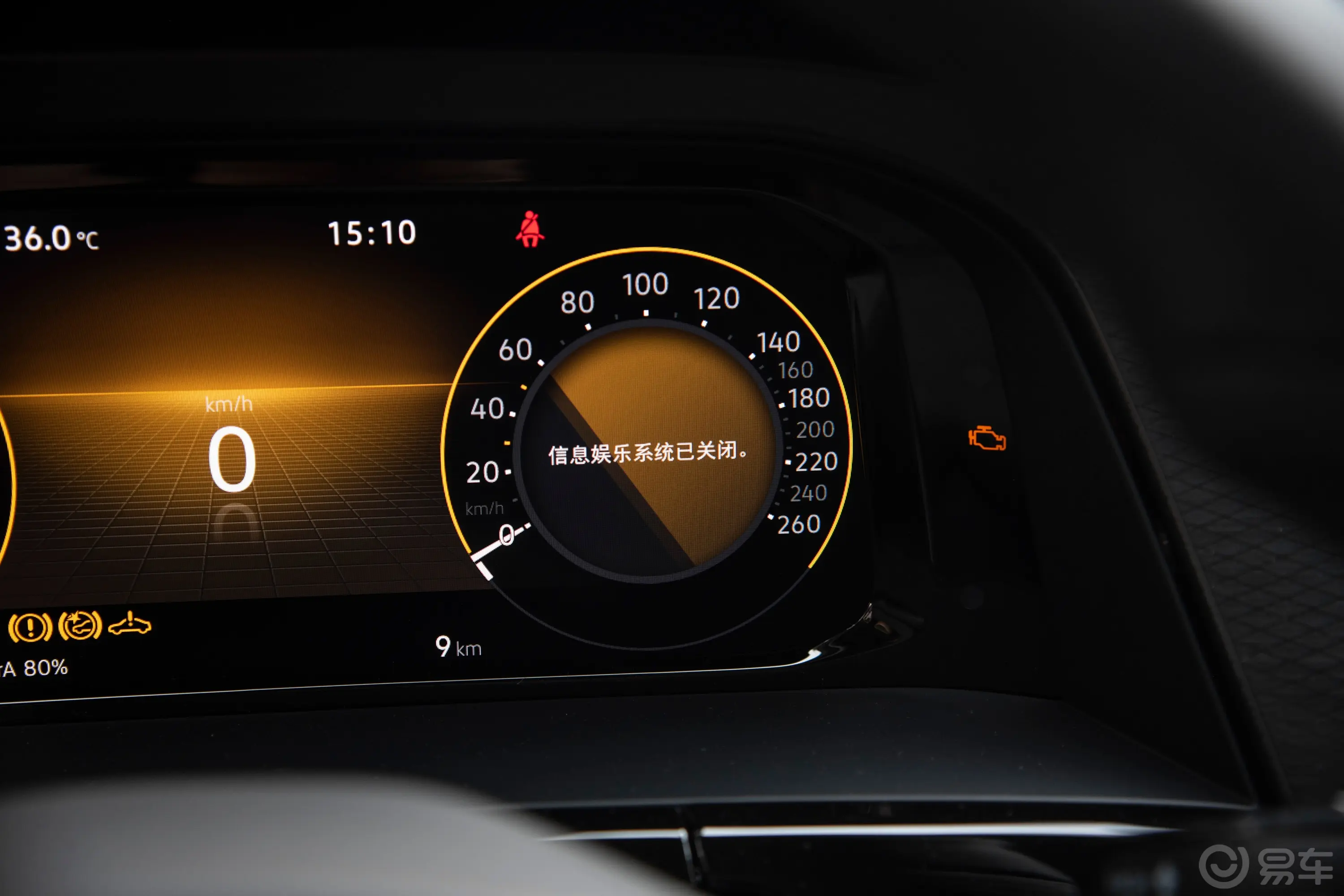 途昂出众款 330TSI 两驱龙腾版主驾驶位