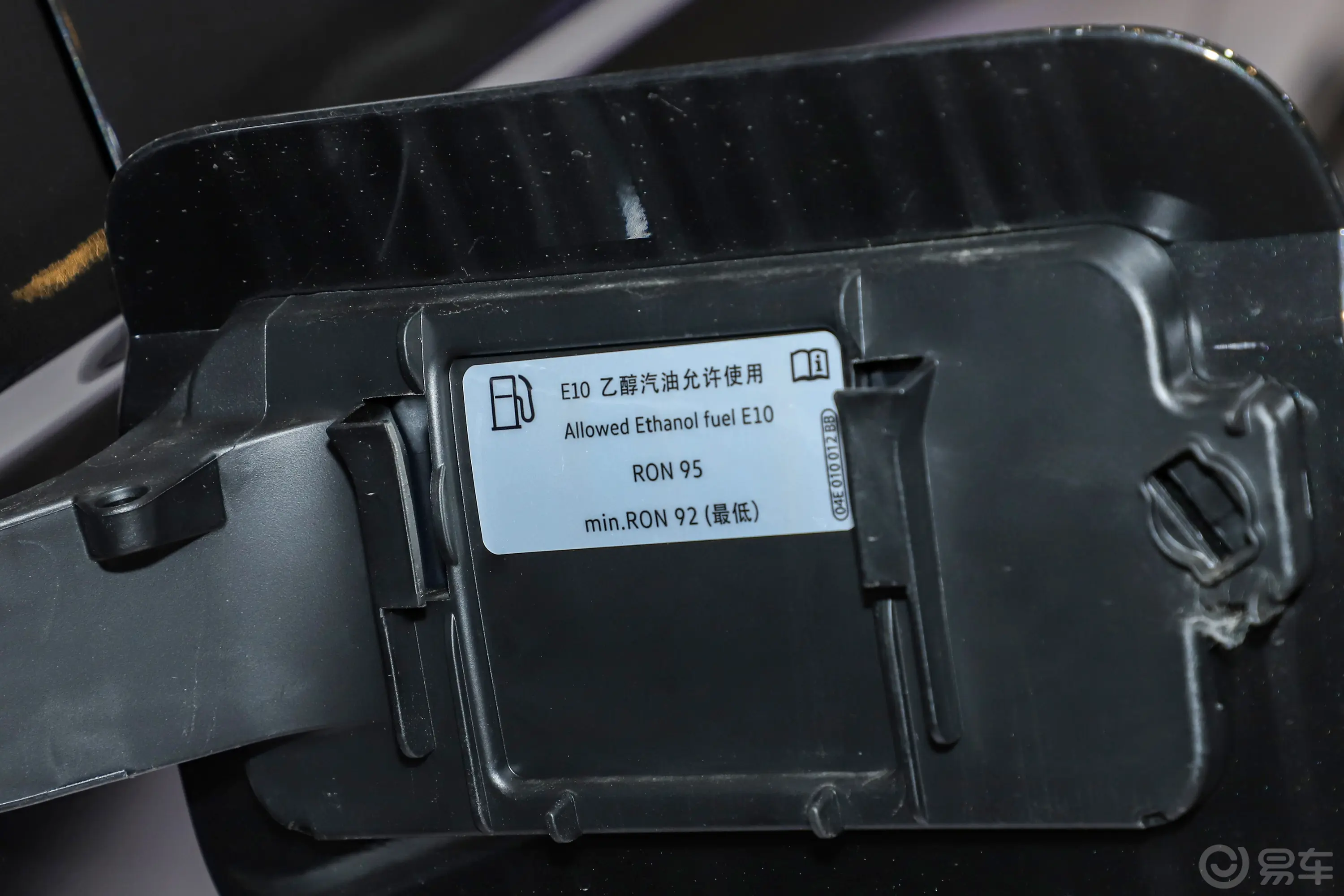 捷达VS5五周年纪念版 280TSI 自动先锋版动力底盘