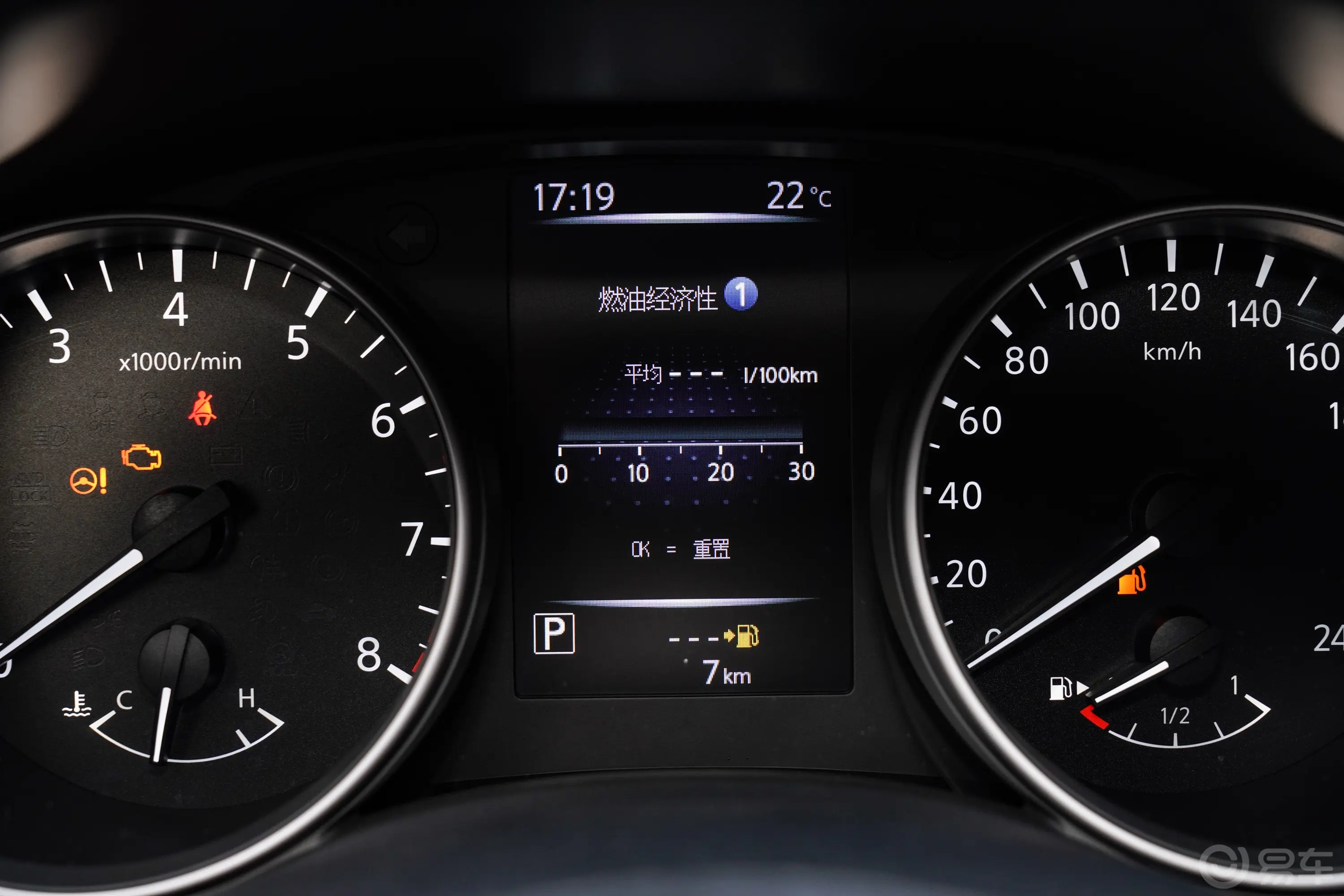 逍客荣誉版 2.0L XV 真心版主驾驶位