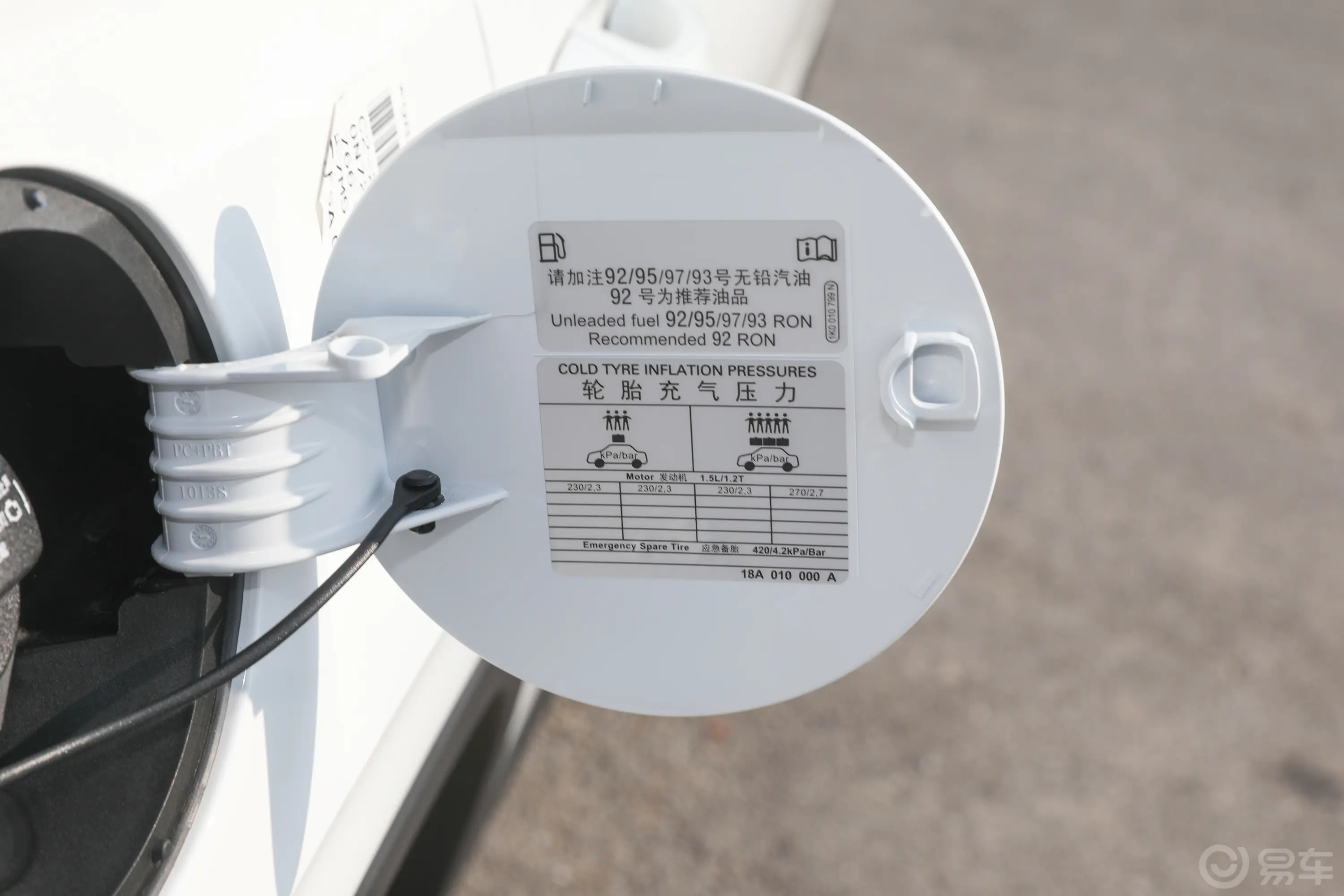 柯米克1.5L 实力版胎压信息铭牌