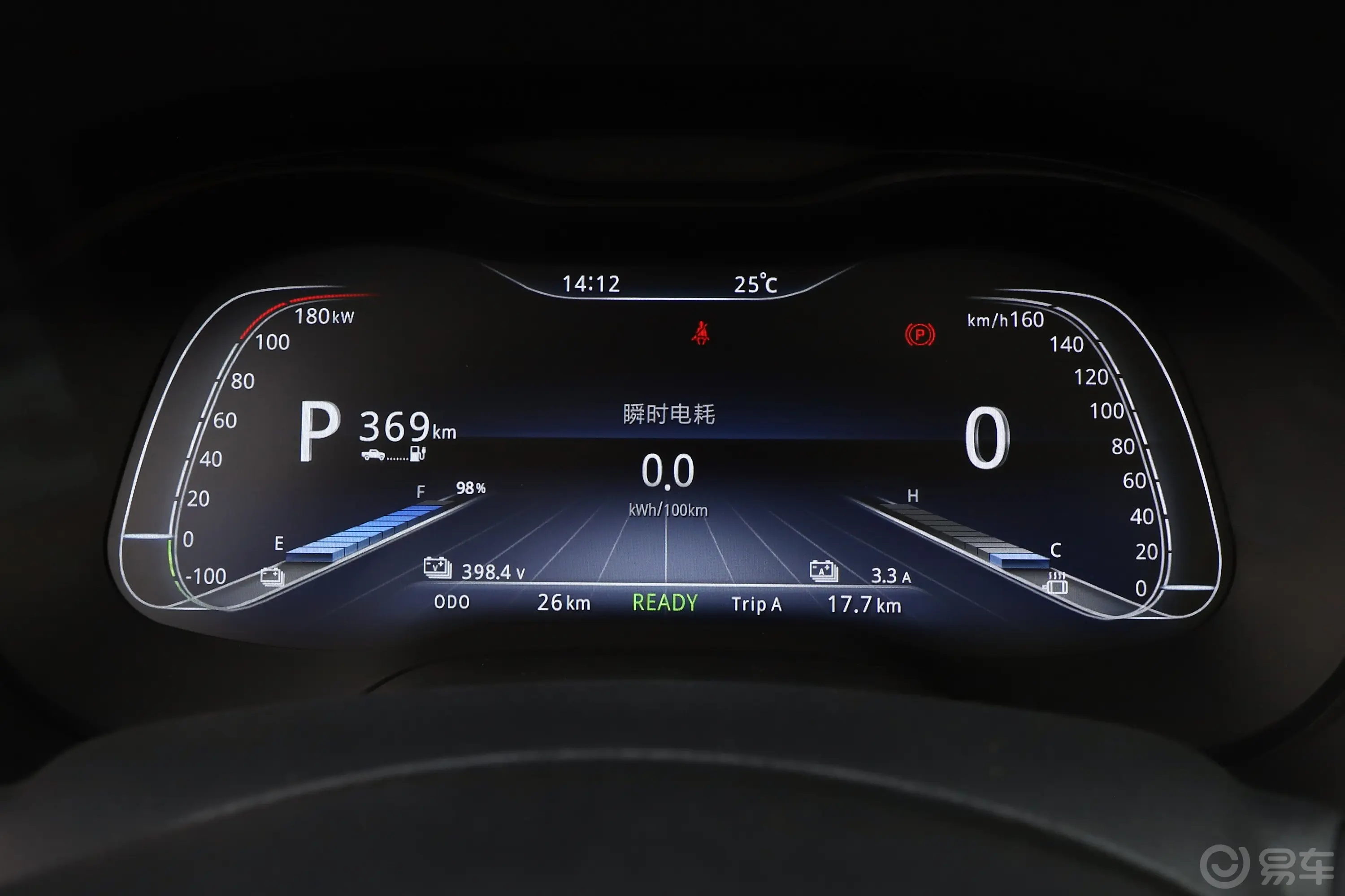 锐骐6 EV451km 斗式智航版仪表盘