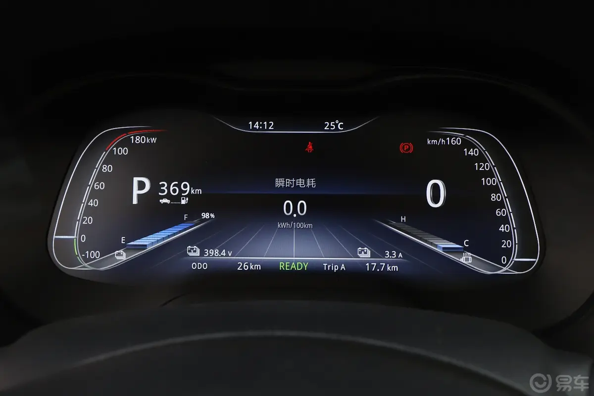 锐骐6 EV451km 斗式智航版仪表盘
