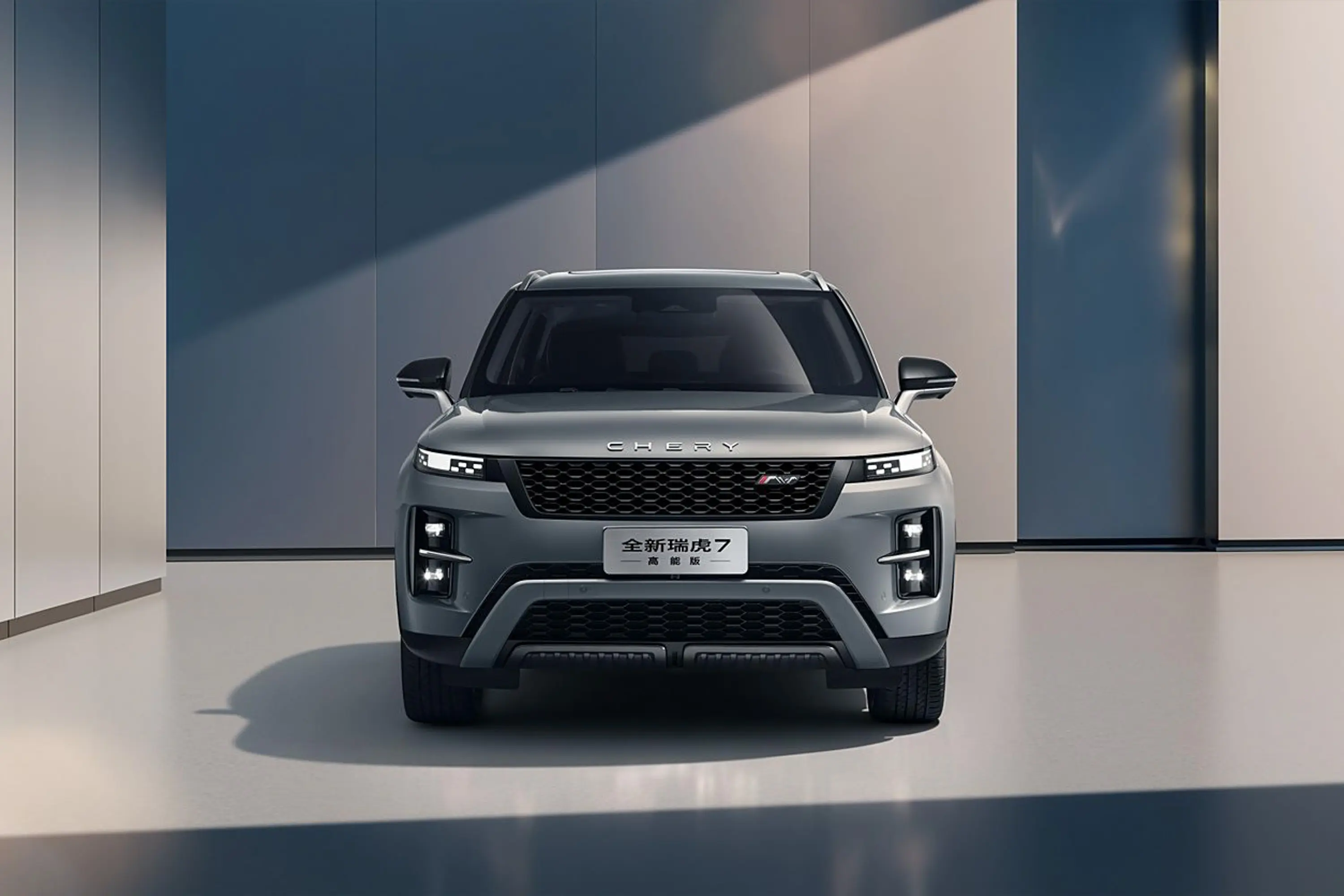 瑞虎7高能版 1.6T 双离合两驱驰外观