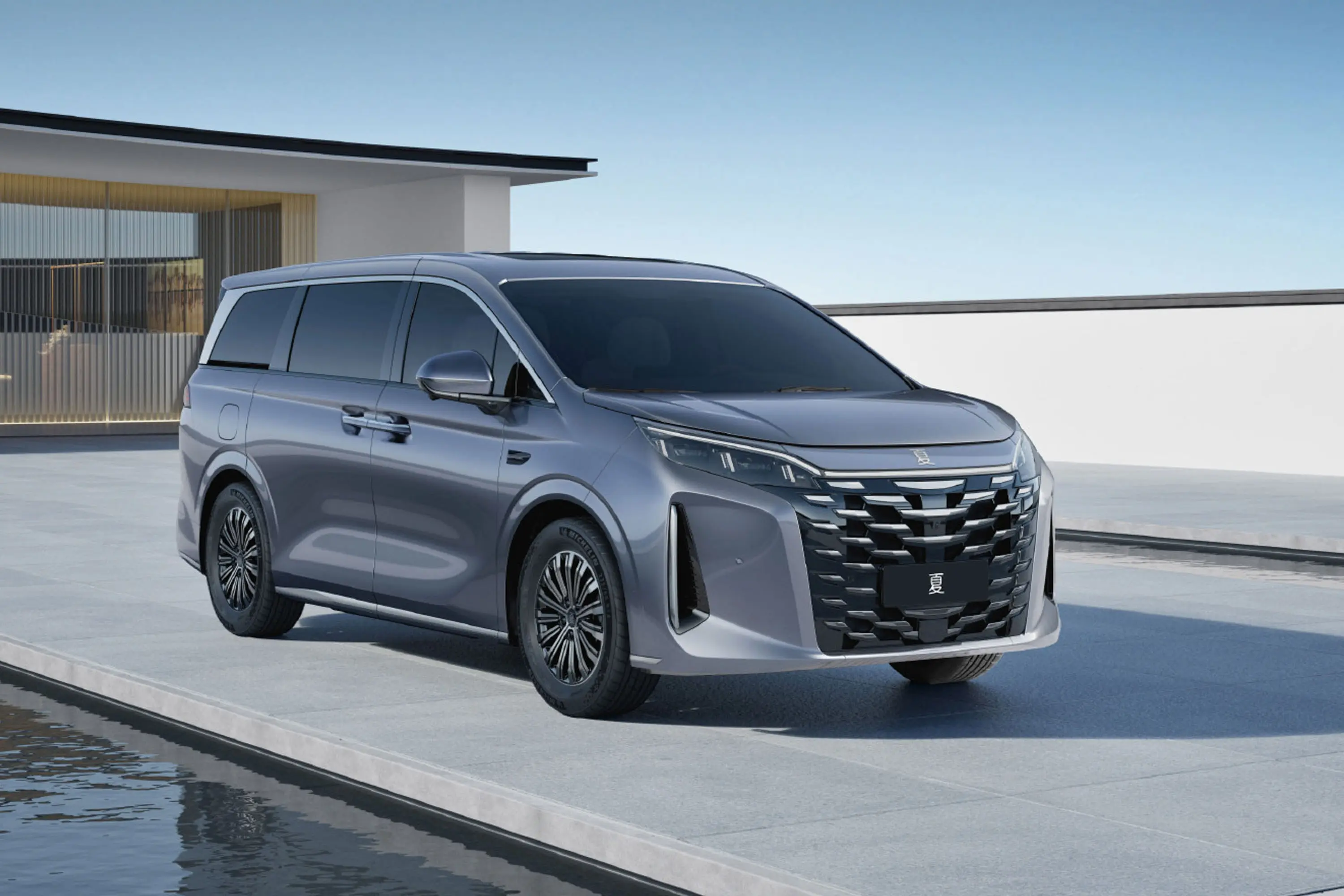 夏DM-i 1.5T 180km 卓越型外观