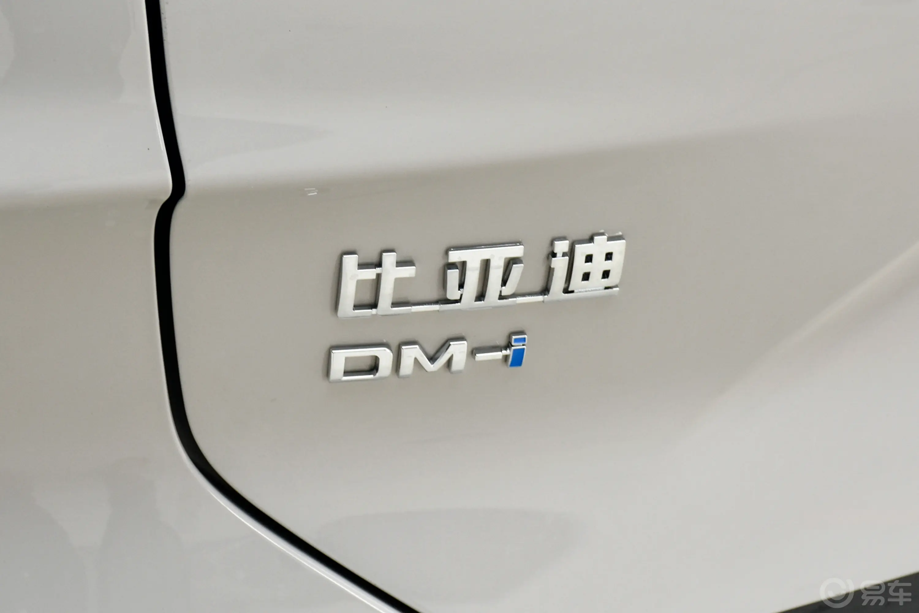宋PLUS新能源DM-i 1.5L 75km 豪华型外观细节