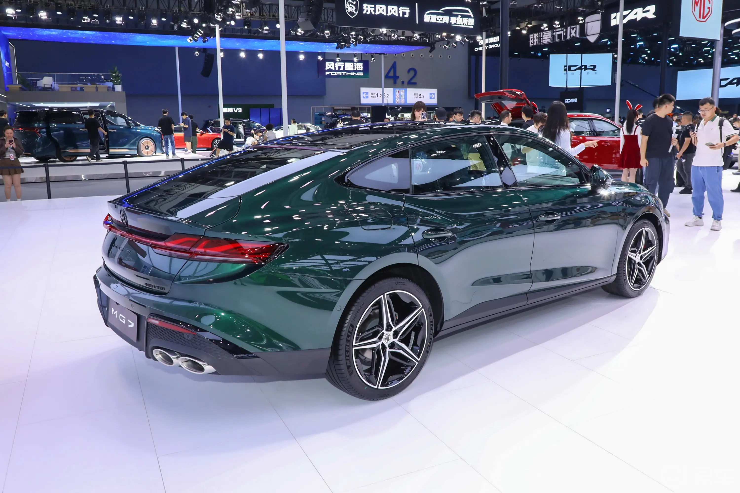 MG72.0T 自动Trophy+超级智驾版