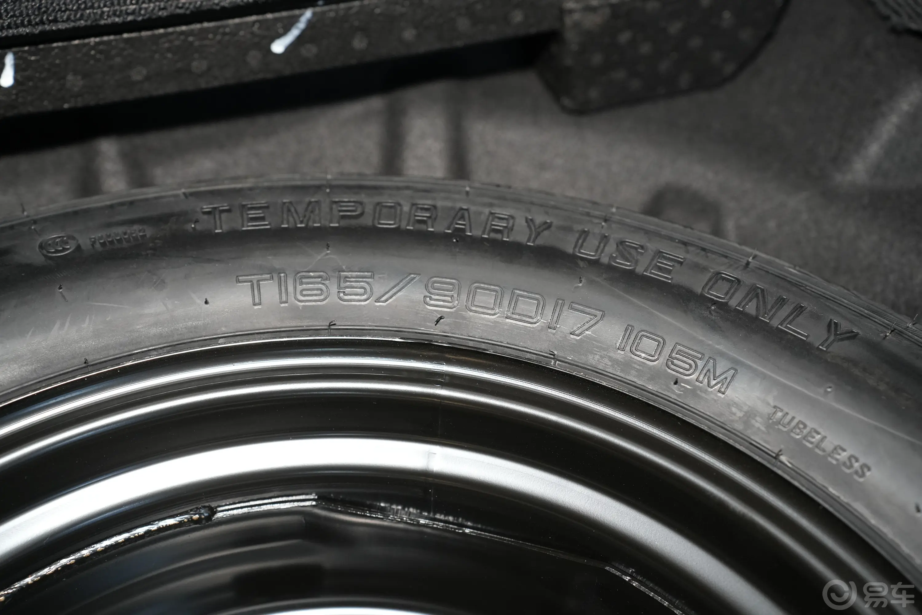 本田UR-V370TURBO 两驱尊雅版动力底盘