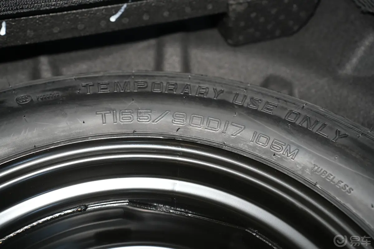 本田UR-V370TURBO 两驱尊雅版动力底盘