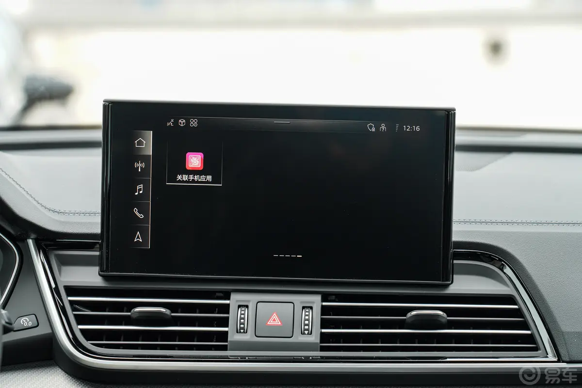 奥迪Q5L40 TFSI 豪华动感型车机