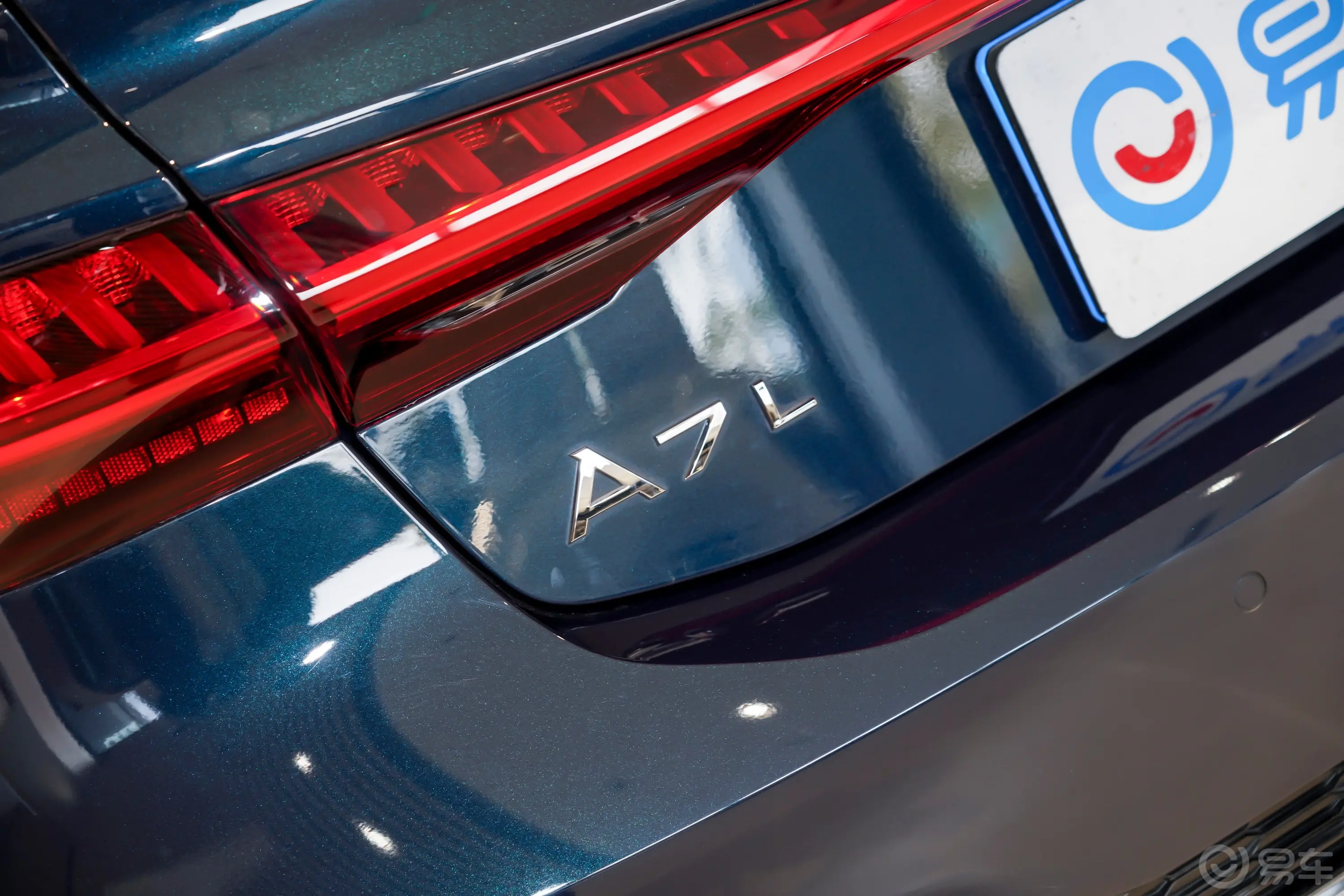 奥迪A7L45 TFSI quattro 奢享型外观细节