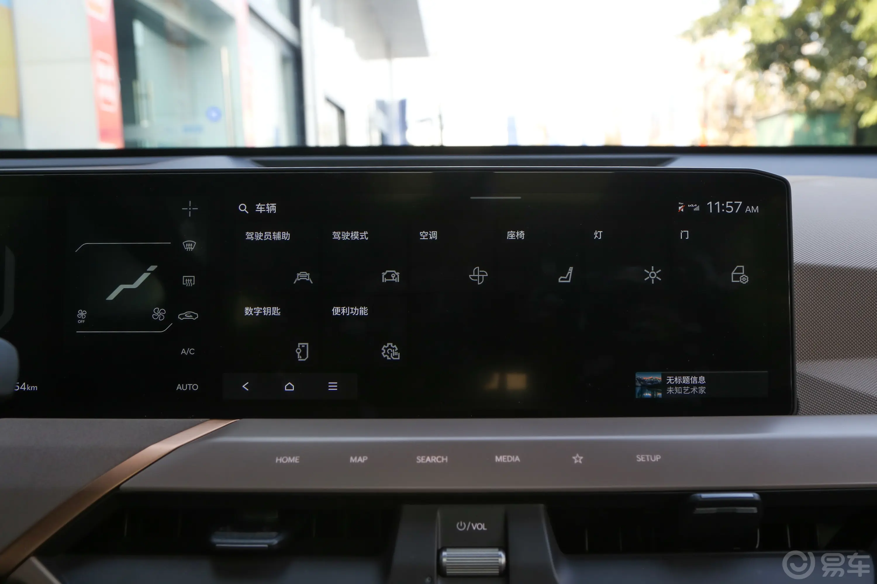 起亚EV5630km 四驱Wave车机