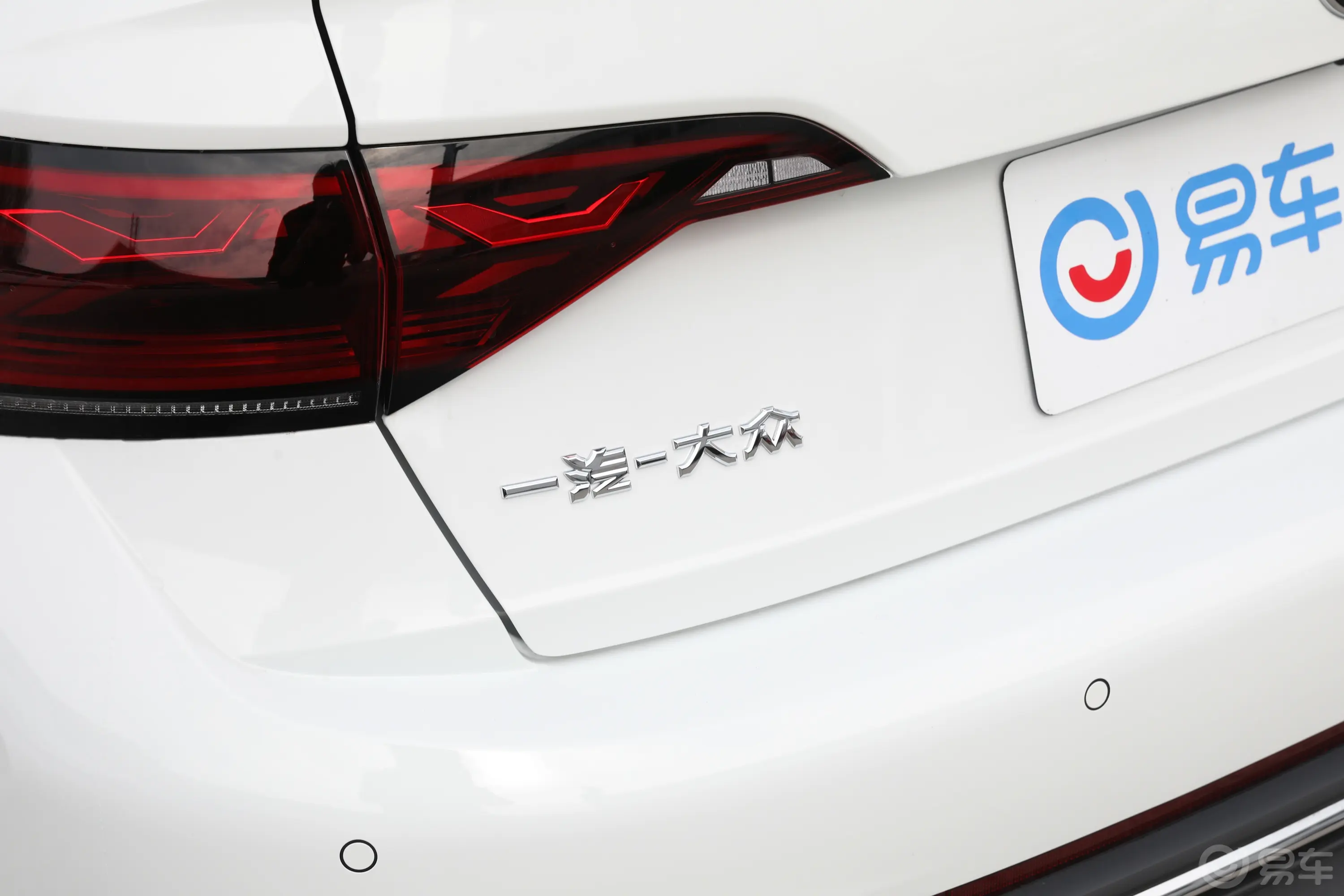 速腾300TSI 双离合飞越版外观细节