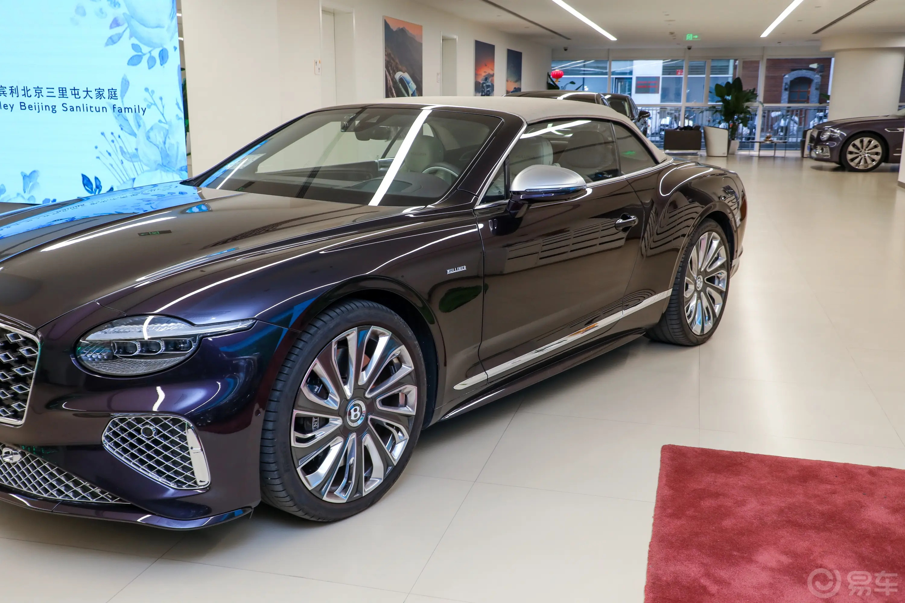 欧陆 插电混动GTC 4.0T 81km Mulliner版外观细节
