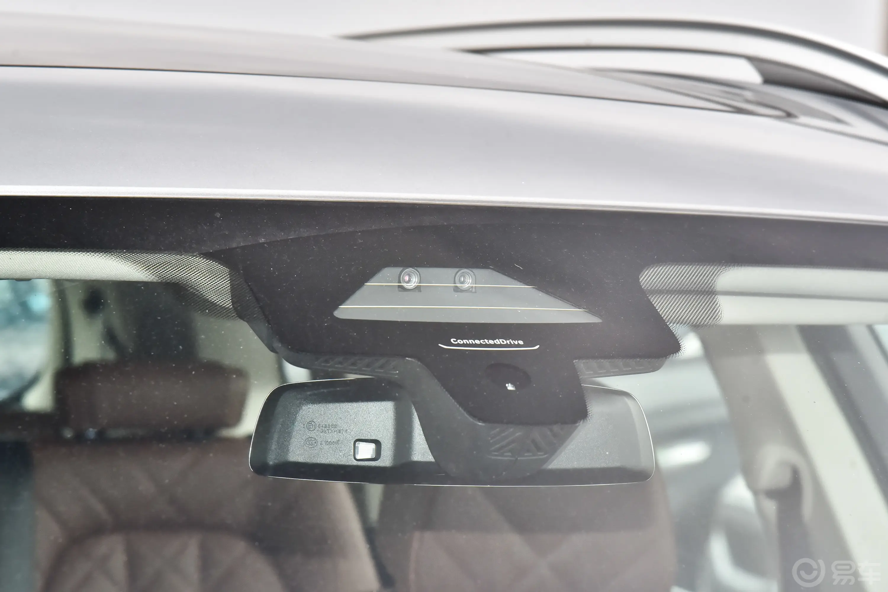 宝马X7xDrive40i 领先型 豪华套装外观细节