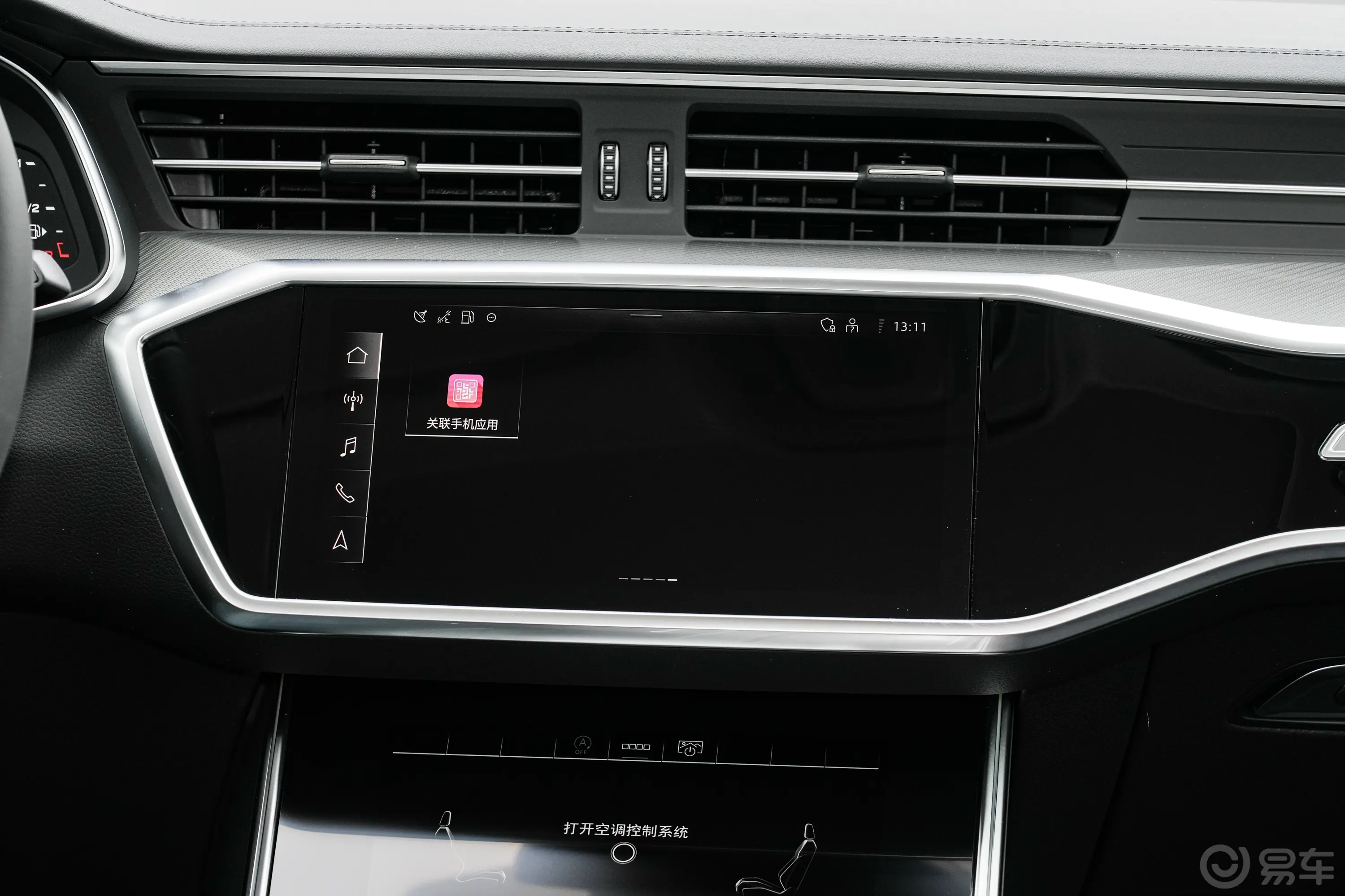 奥迪A6L45 TFSI 臻选动感型+通风舒享包车机