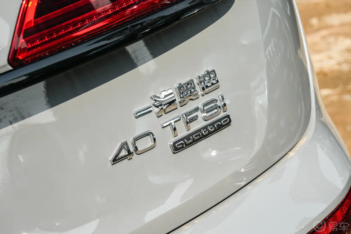 奥迪Q5Lquattro45周年典藏版 40 TFSI 豪华动感型外观细节