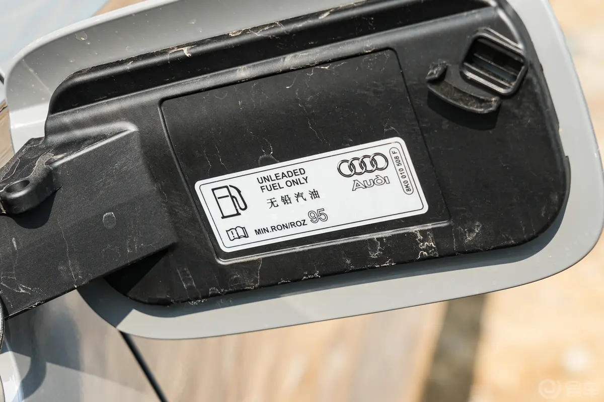 奥迪Q5Lquattro45周年典藏版 40 TFSI 豪华动感型动力底盘