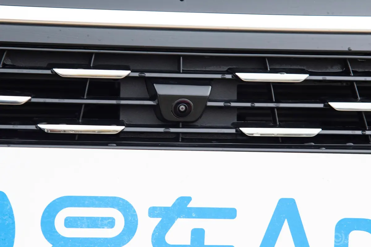 秦LDM-i 智驾版 1.5L 120km 卓越型外观细节