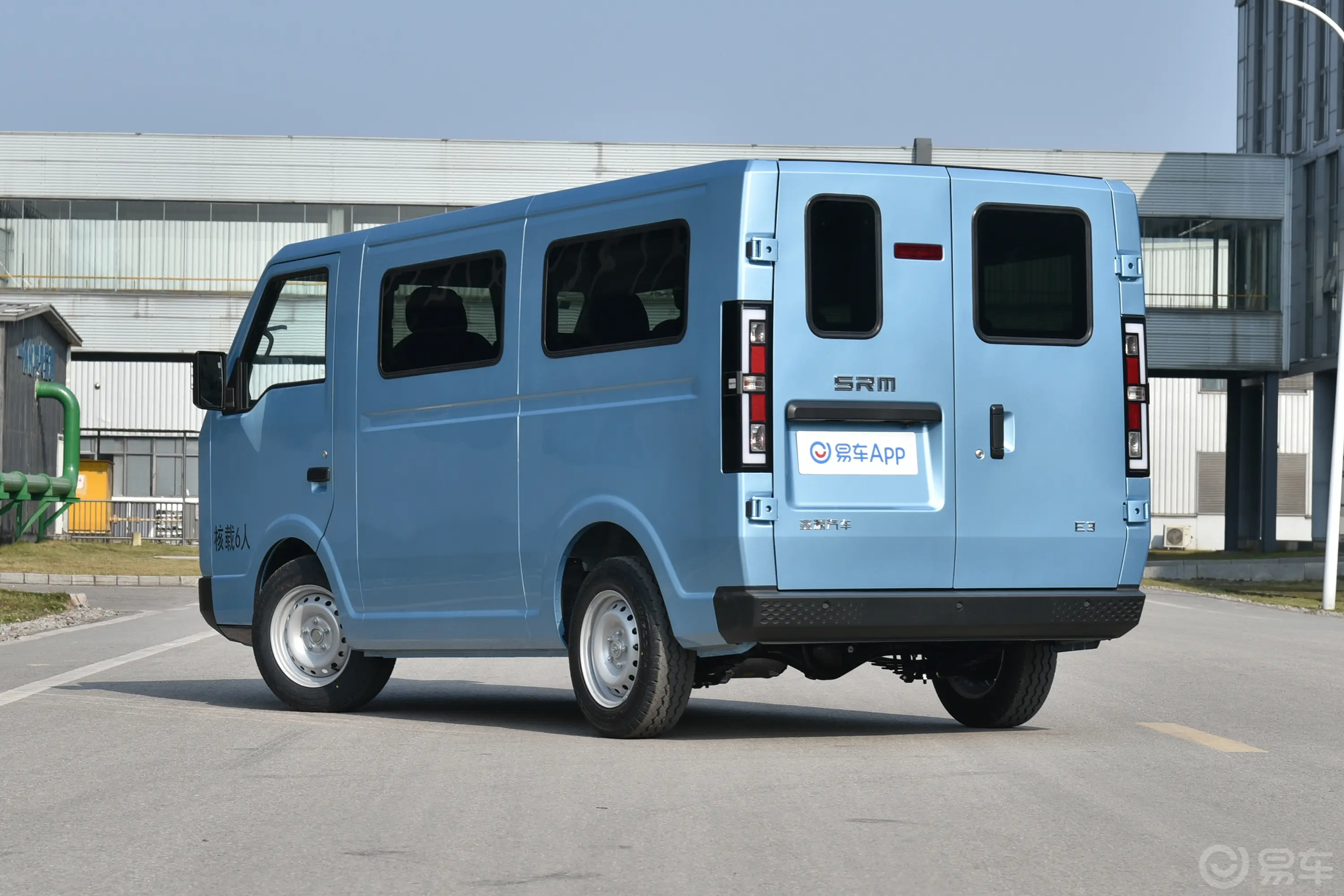 鑫源E3310km 客运实用型 6座侧后45度车头向左水平