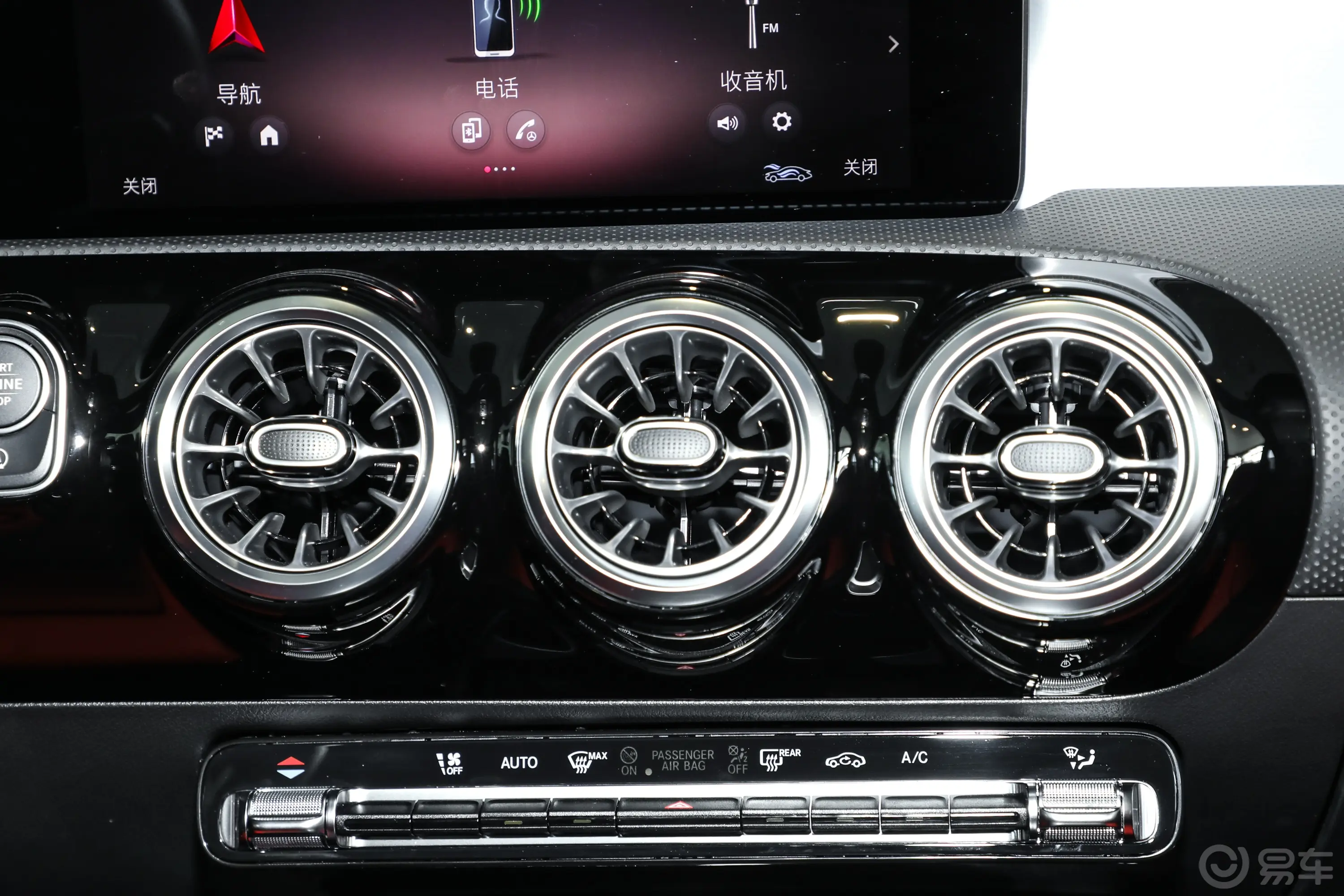 奔驰A级 AMG(进口)AMG A 35 4MATIC中控