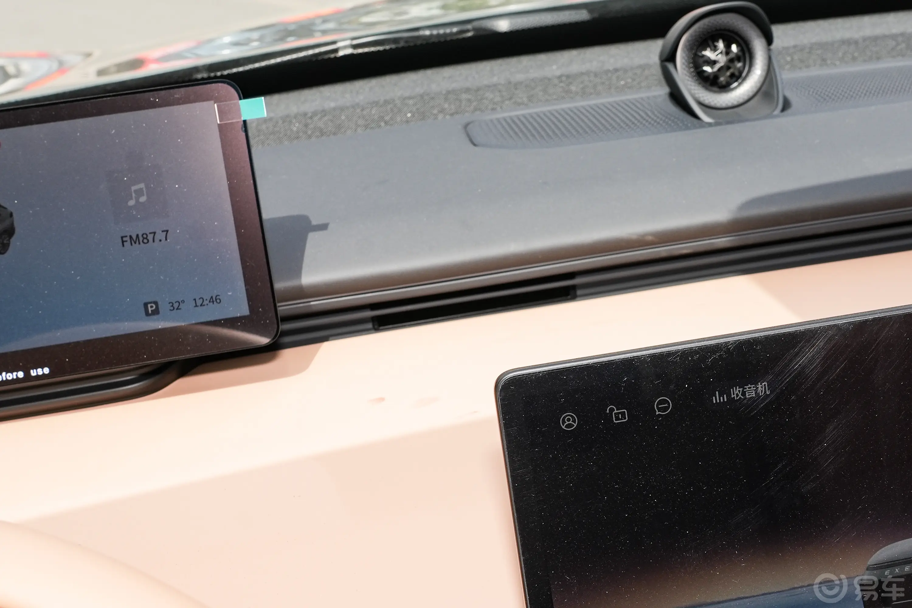 星纪元 ET纯电版 625km 后驱Pro城区辅助驾驶版中控