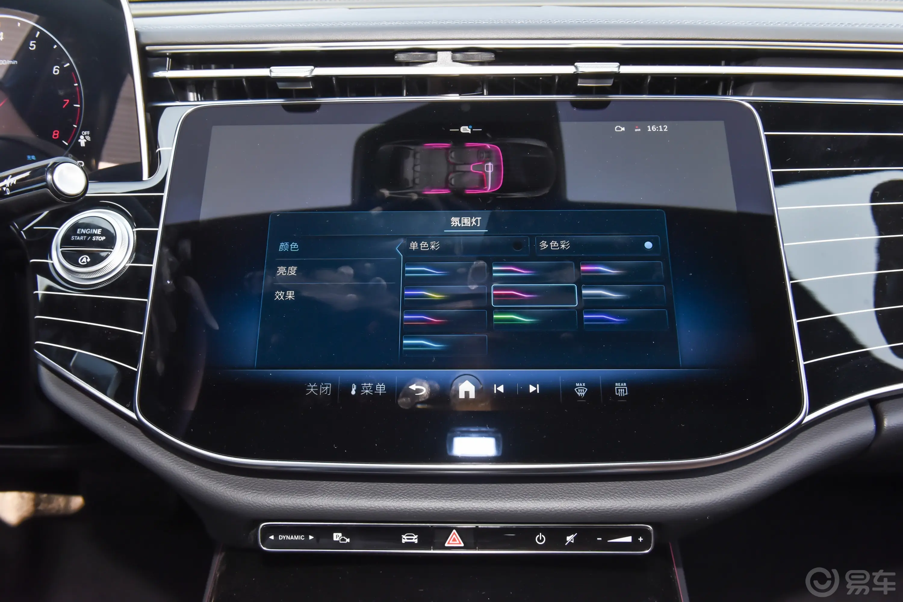 奔驰E级改款 E 260 L 运动型车机