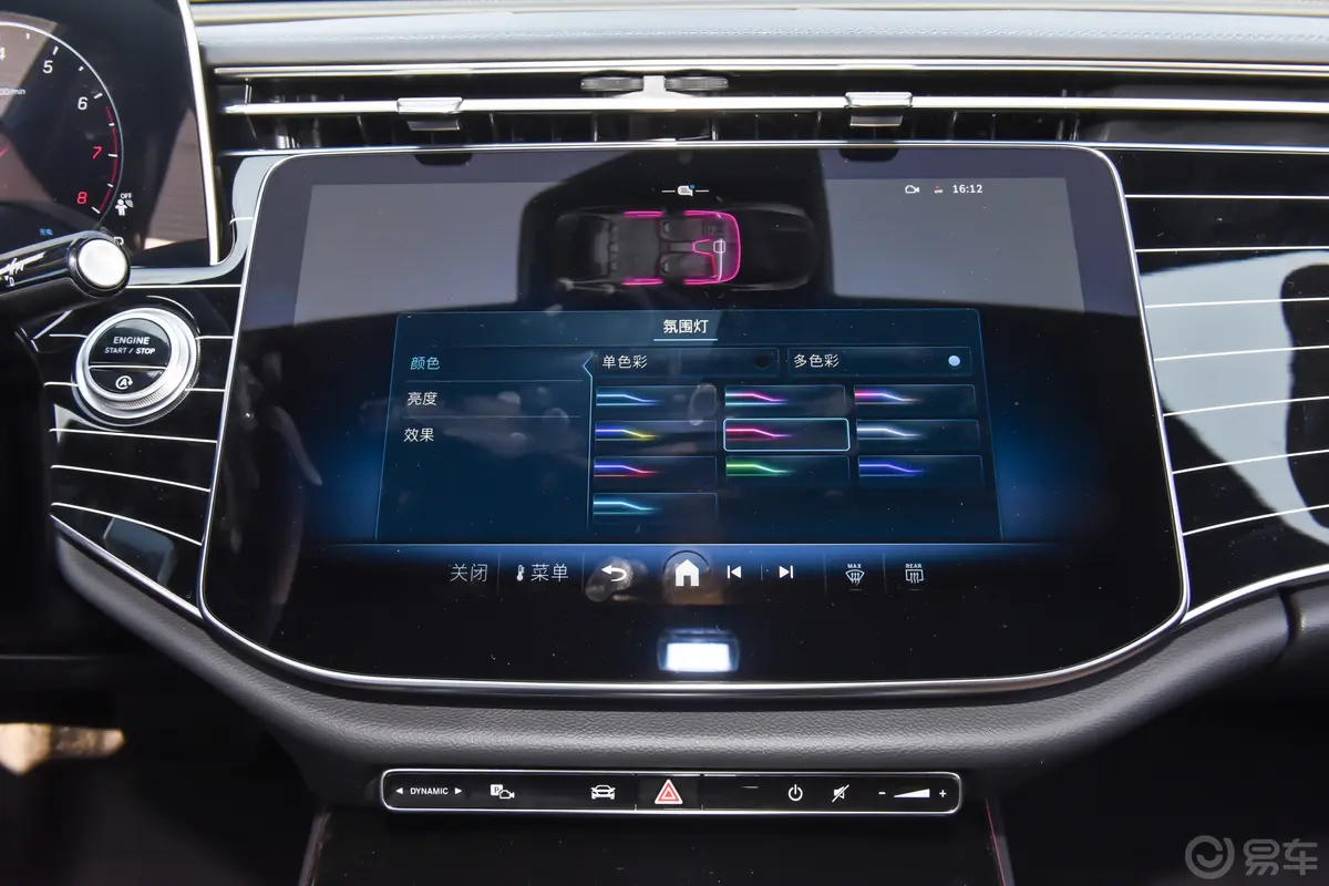 奔驰E级改款 E 260 L 运动型车机