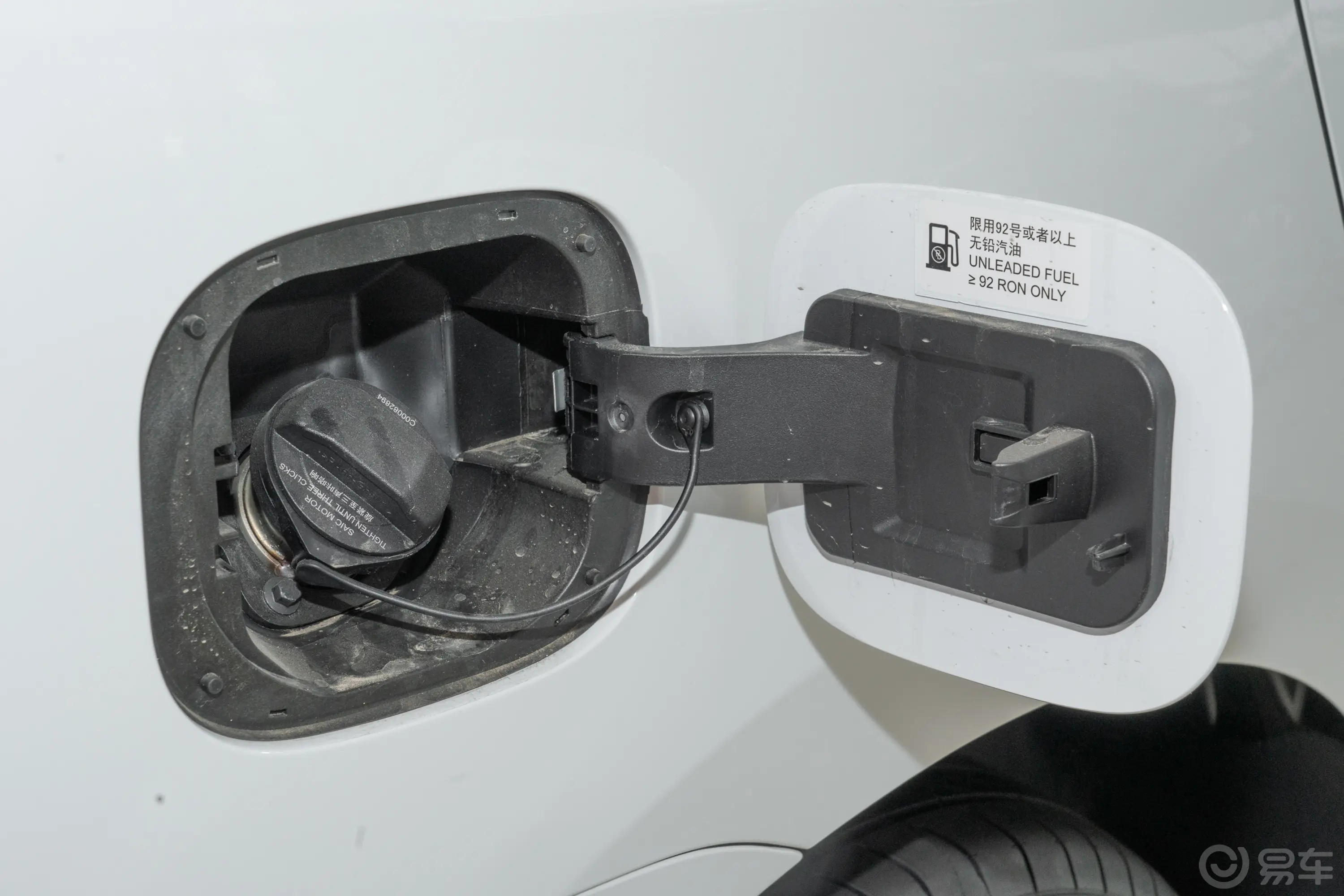 大通G501.5T 手动畅游A加油口