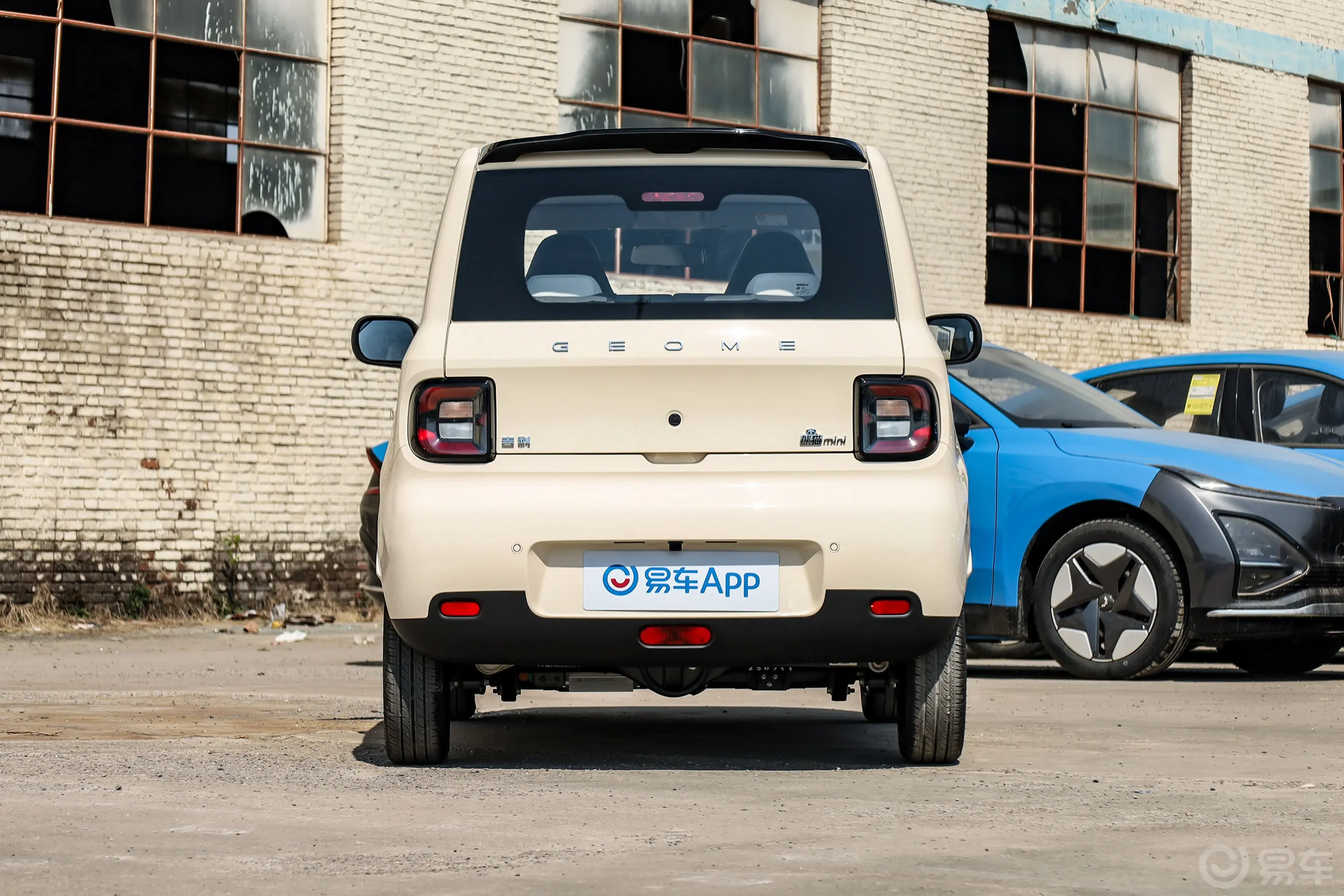 熊猫熊猫mini 210km 元气熊正后水平