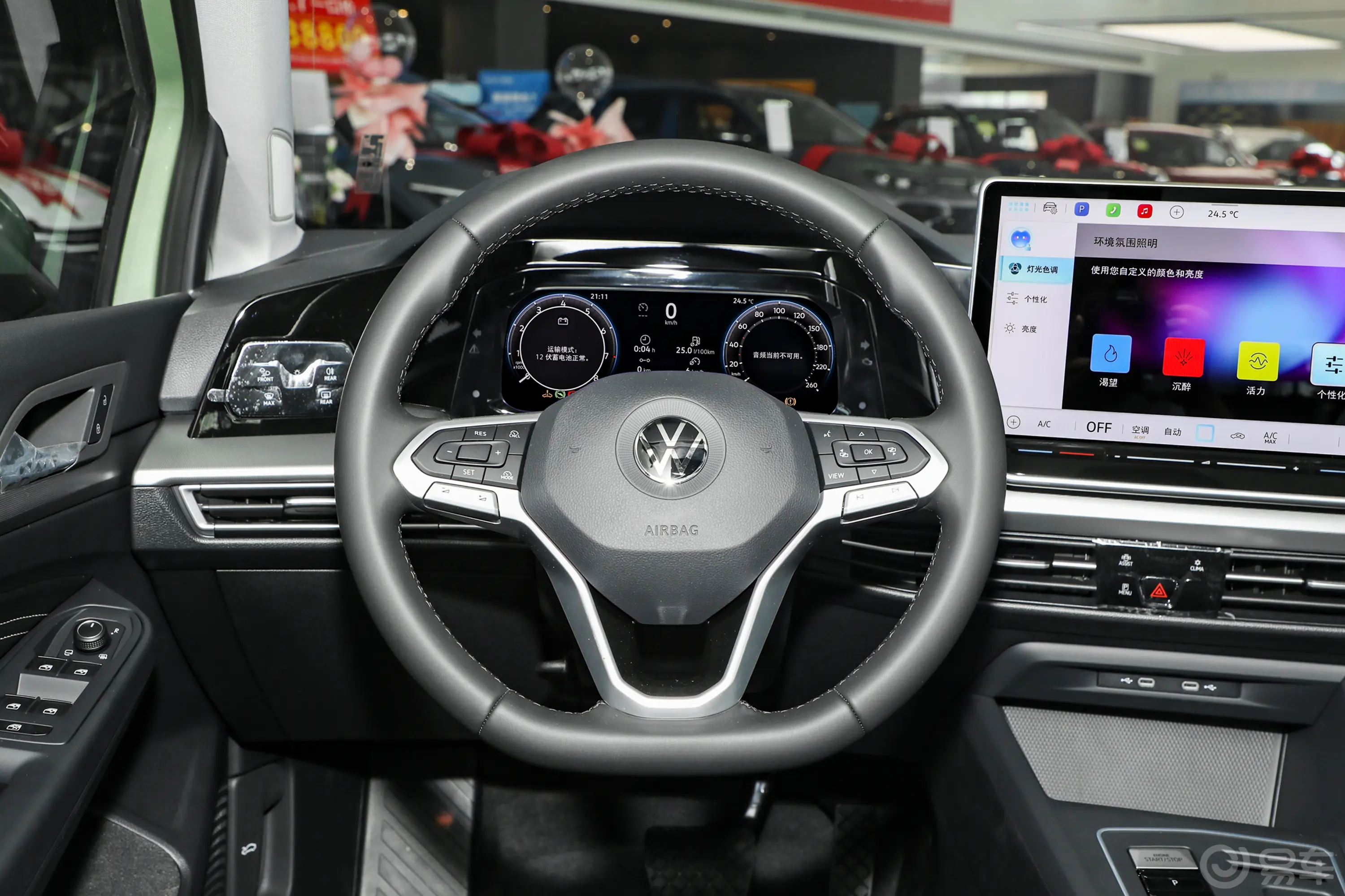 高尔夫300TSI Pro方向盘