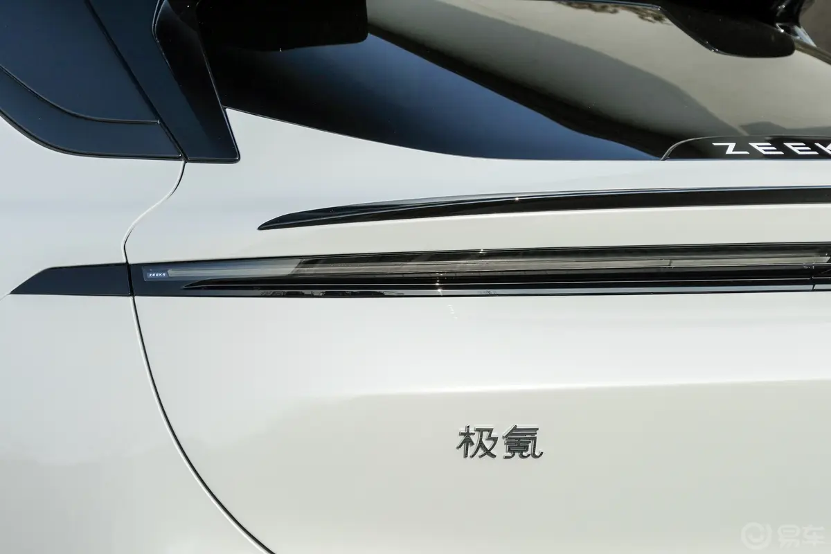 ZEEKR 007GT585km 四驱智驾版外观灯组