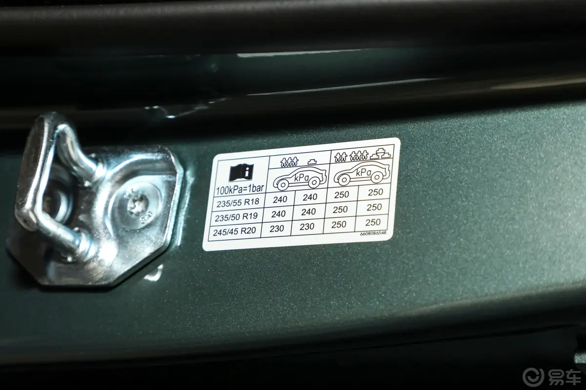 银河L7EM-i 1.5L 115km 探索版胎压信息铭牌