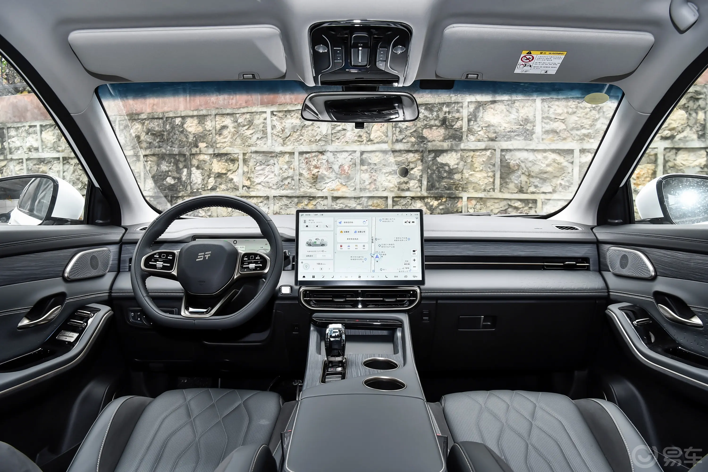 捷途X90 C-DM1.5T 108km 精英版 7座内饰全景正拍